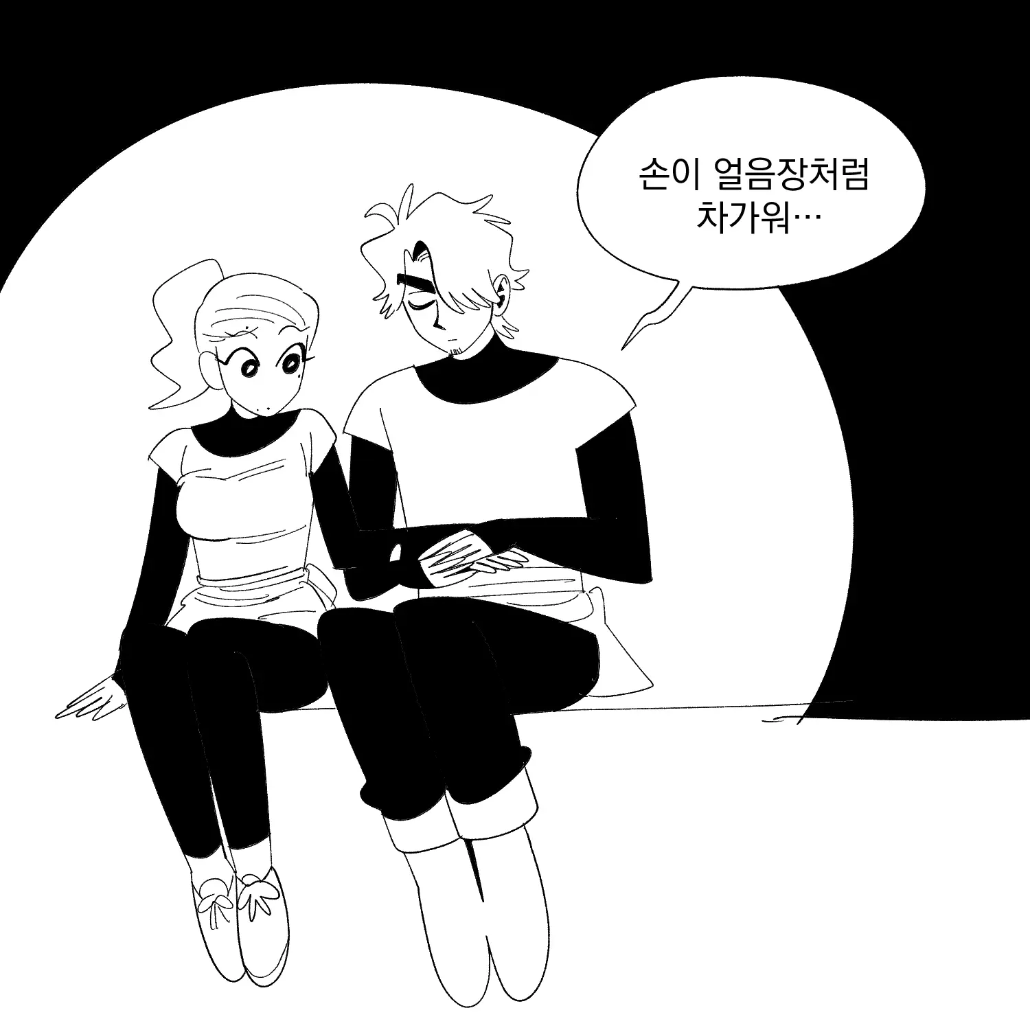 Seong-Gi (@Jadoochicken) Twitter Archive