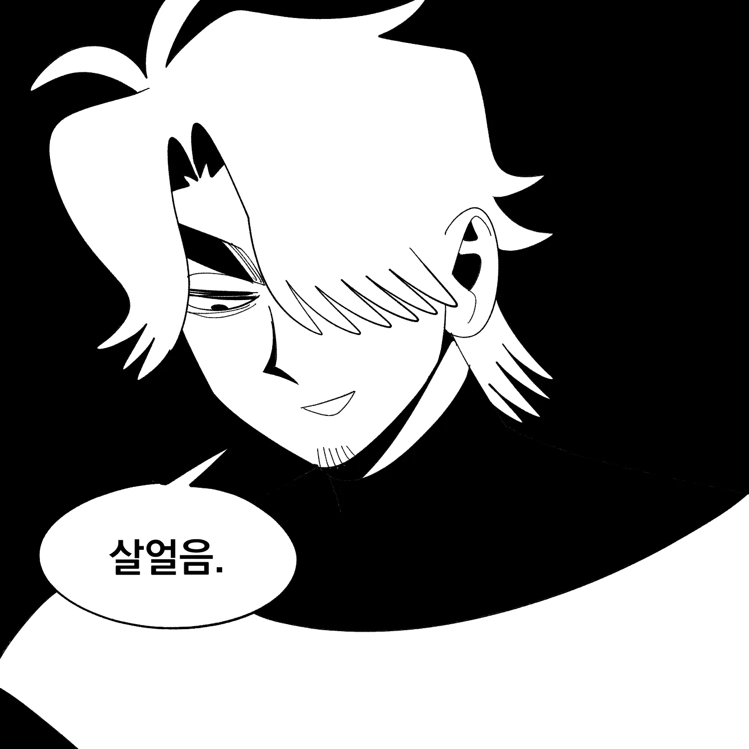 Seong-Gi (@Jadoochicken) Twitter Archive