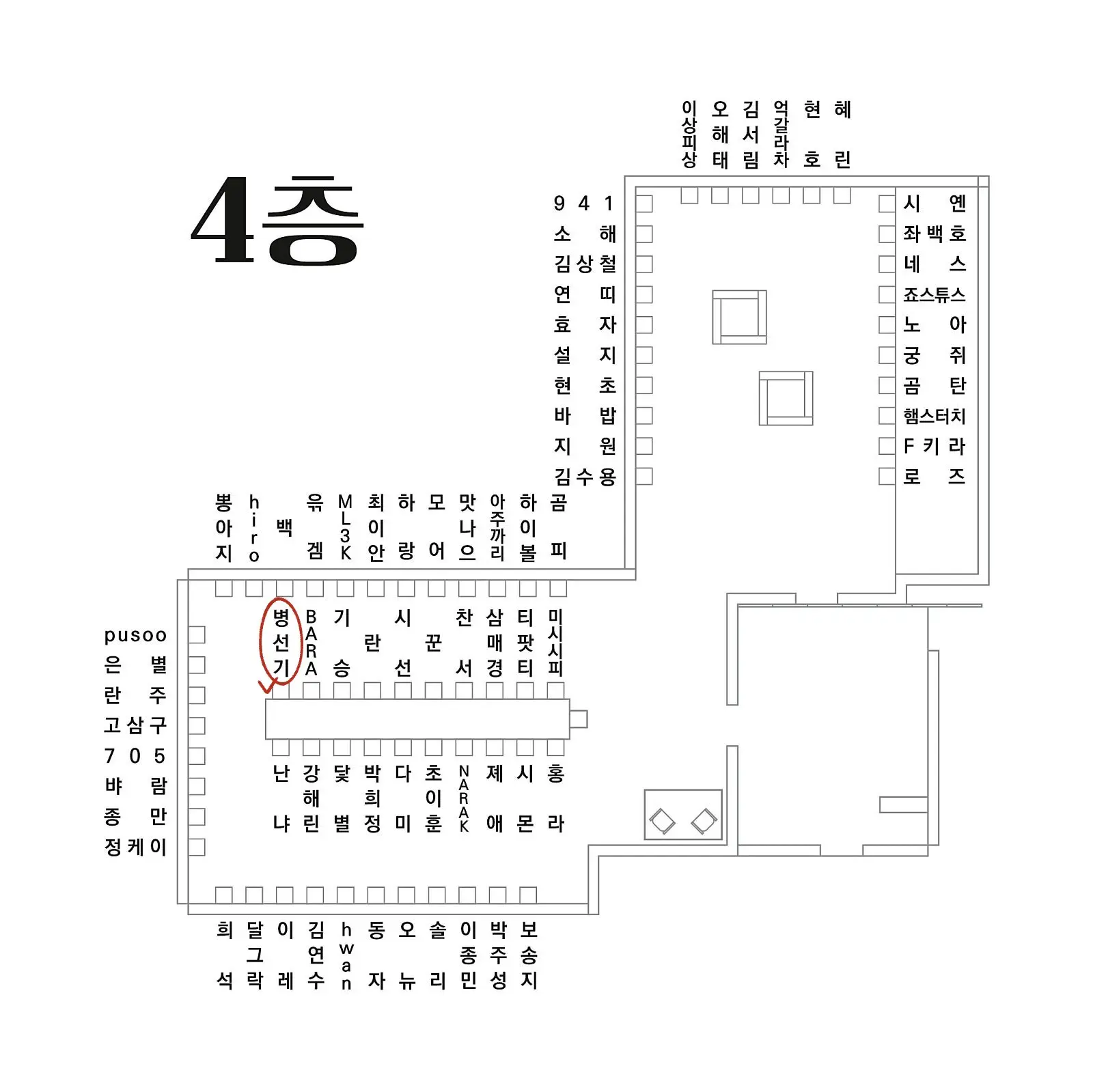 Seong-Gi (@Jadoochicken) Twitter Archive