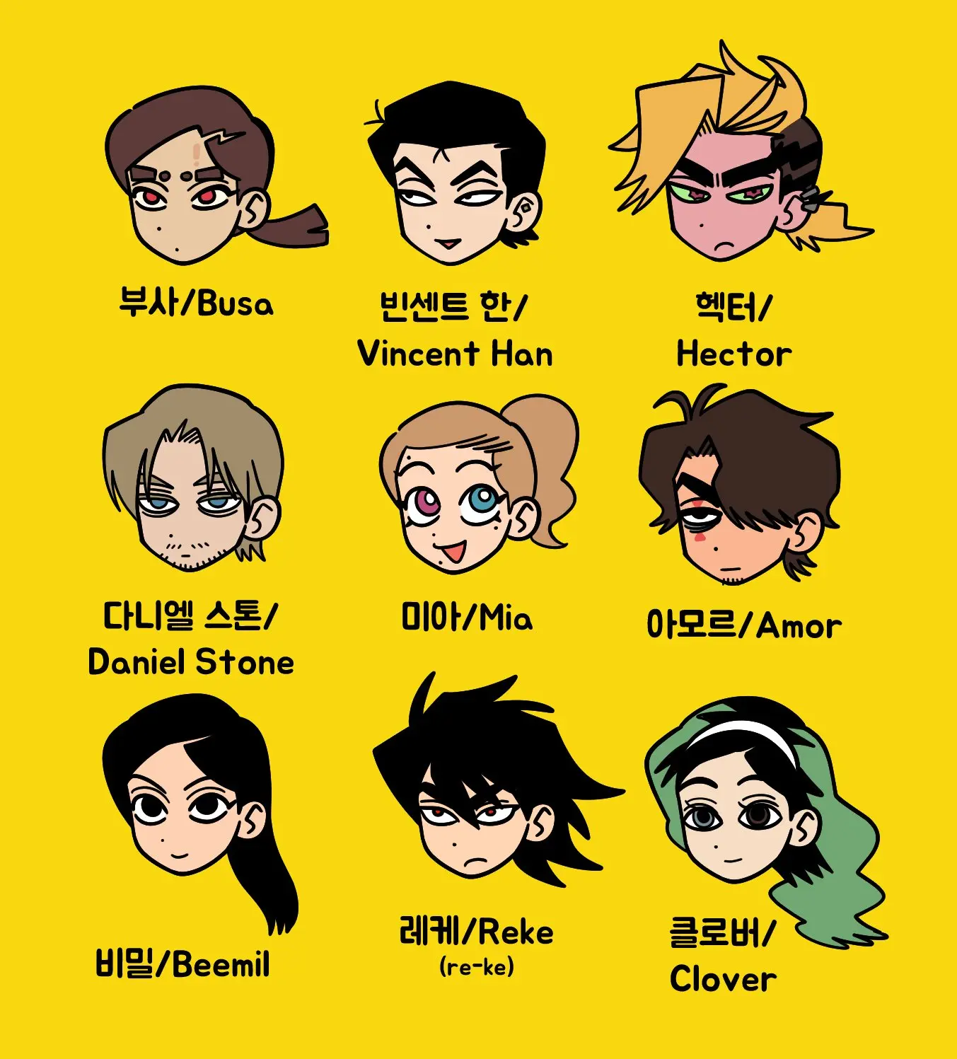 Seong-Gi (@Jadoochicken) Twitter Archive