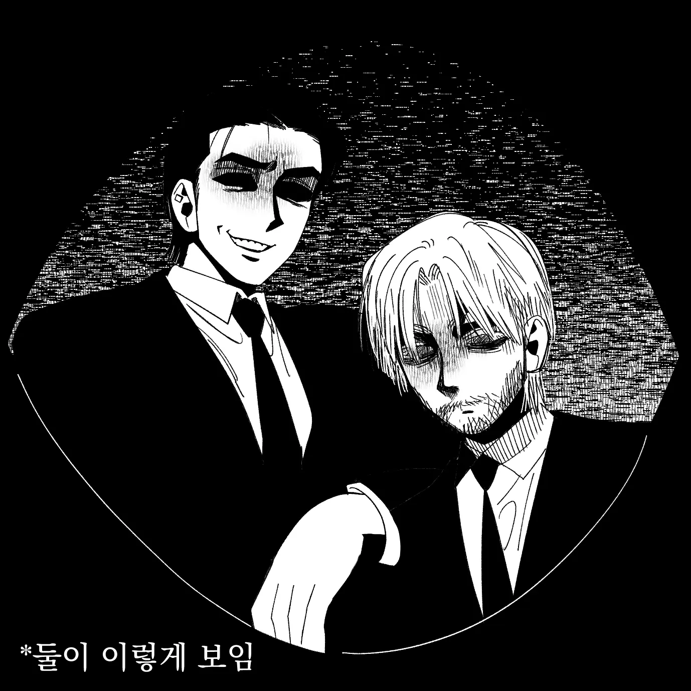 Seong-Gi (@Jadoochicken) Twitter Archive
