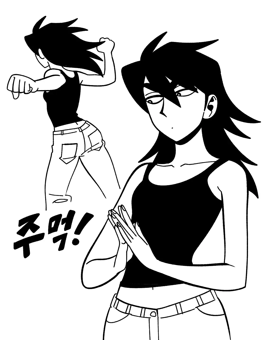 Seong-Gi (@Jadoochicken) Twitter Archive