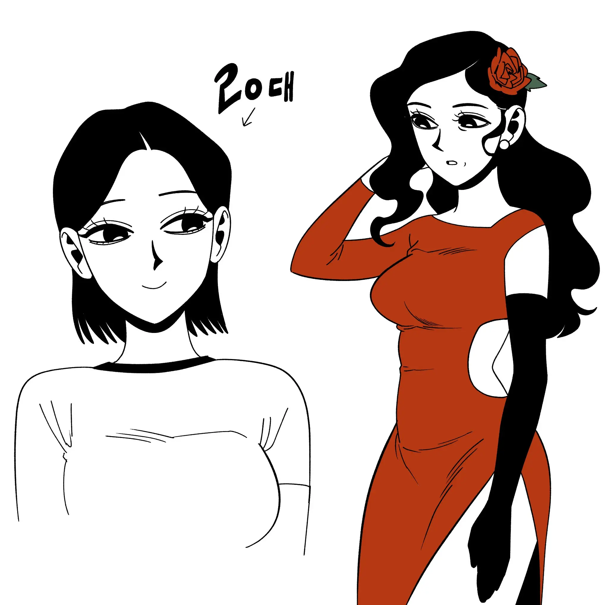 Seong-Gi (@Jadoochicken) Twitter Archive