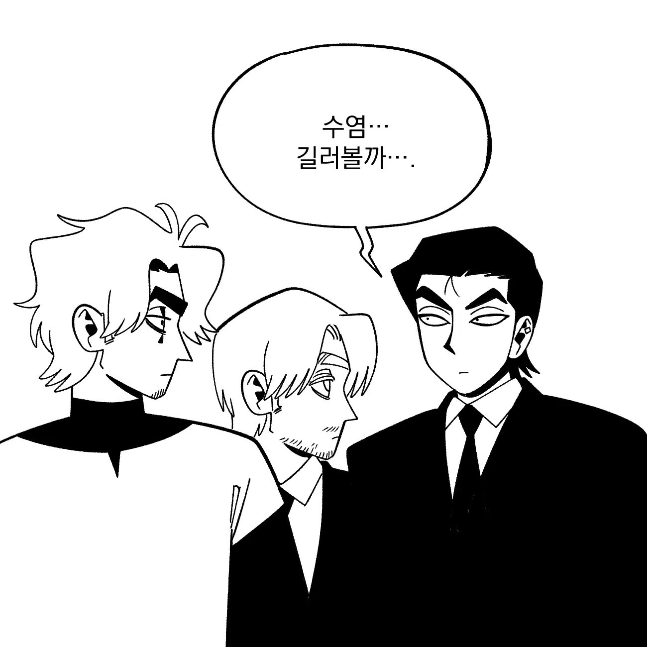 Seong-Gi (@Jadoochicken) Twitter Archive