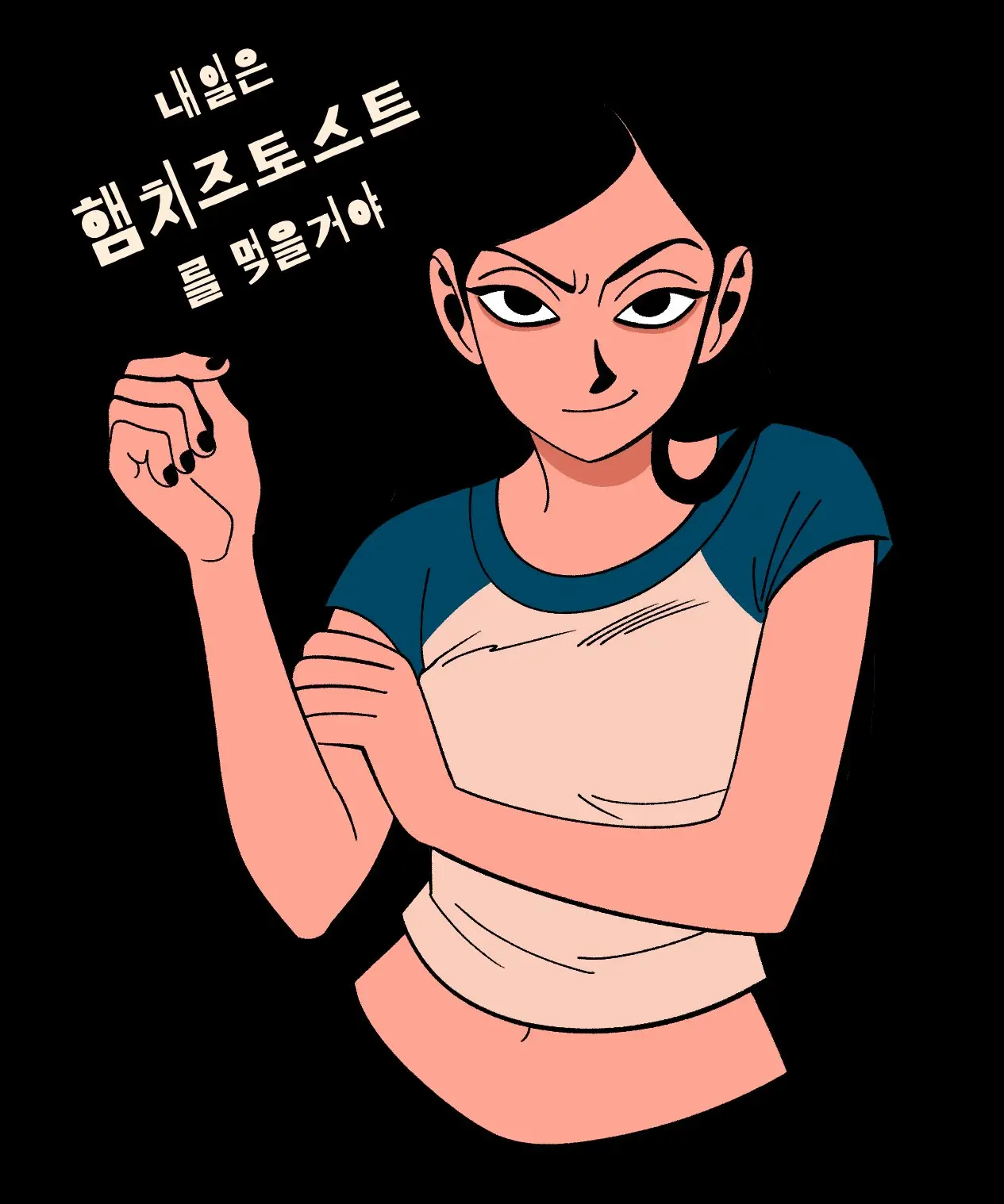 Seong-Gi (@Jadoochicken) Twitter Archive