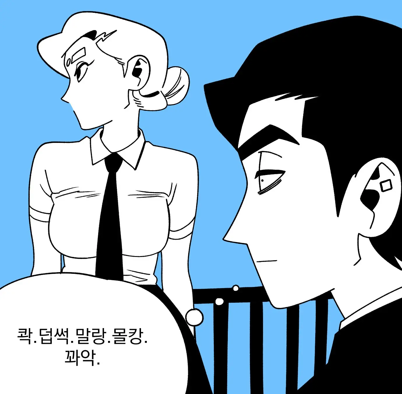 Seong-Gi (@Jadoochicken) Twitter Archive