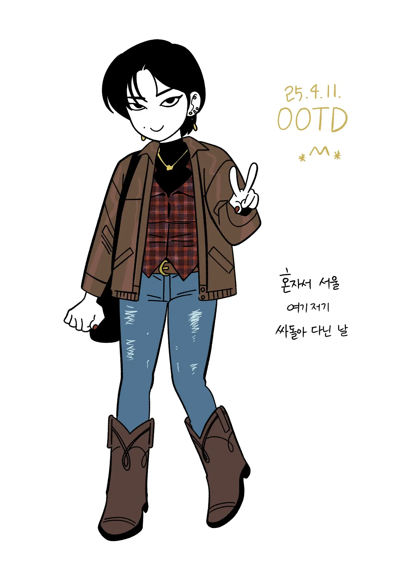 Seong-Gi (@Jadoochicken) Twitter Archive