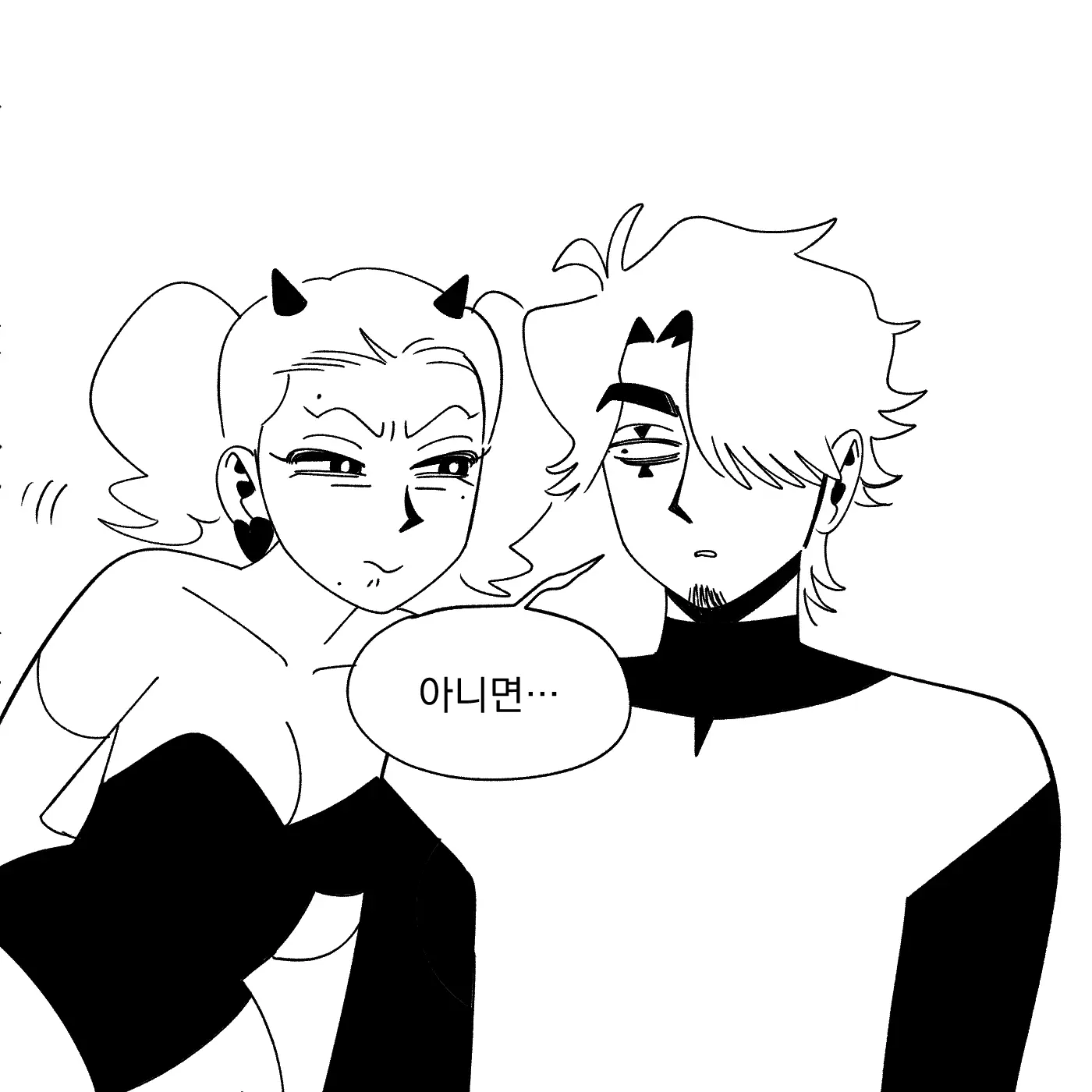 Seong-Gi (@Jadoochicken) Twitter Archive