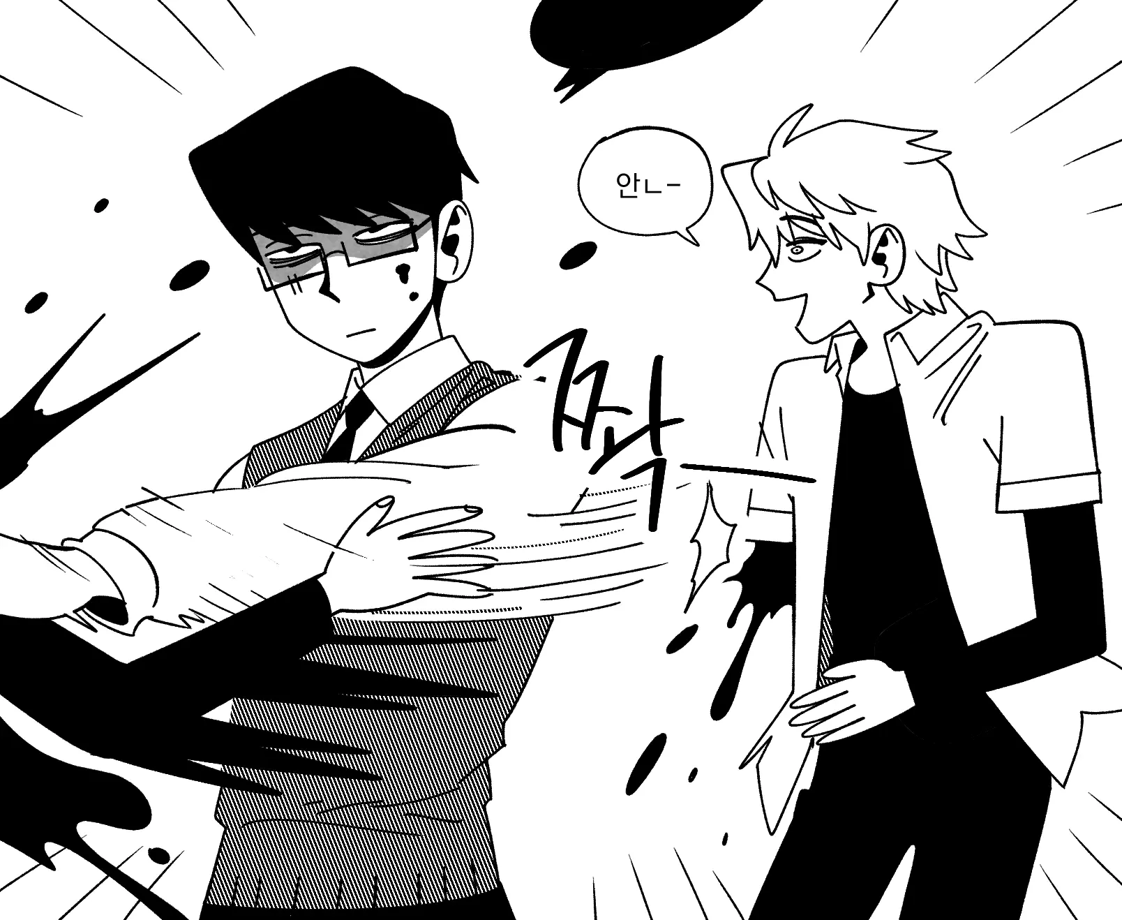 Seong-Gi (@Jadoochicken) Twitter Archive