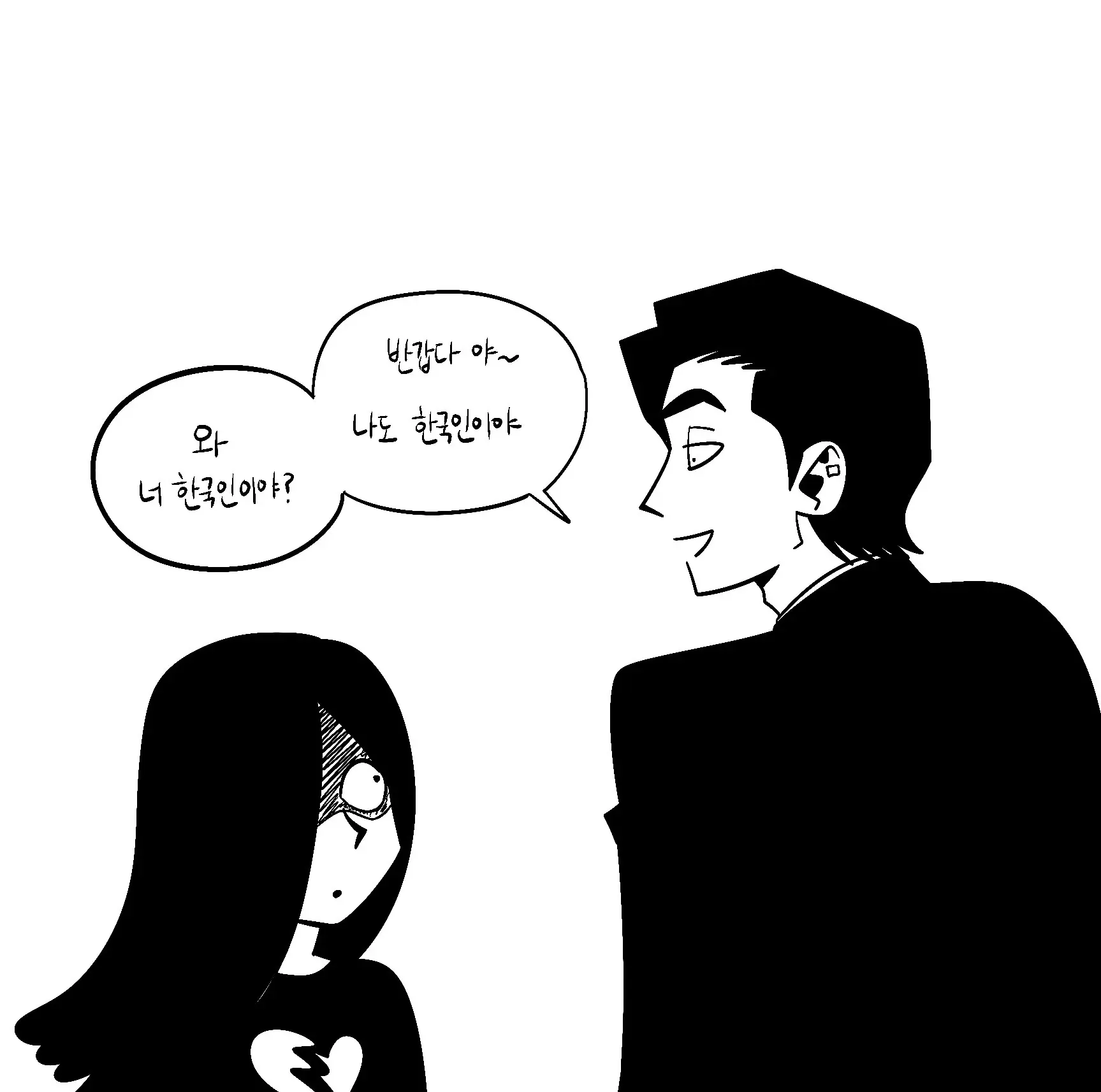 Seong-Gi (@Jadoochicken) Twitter Archive