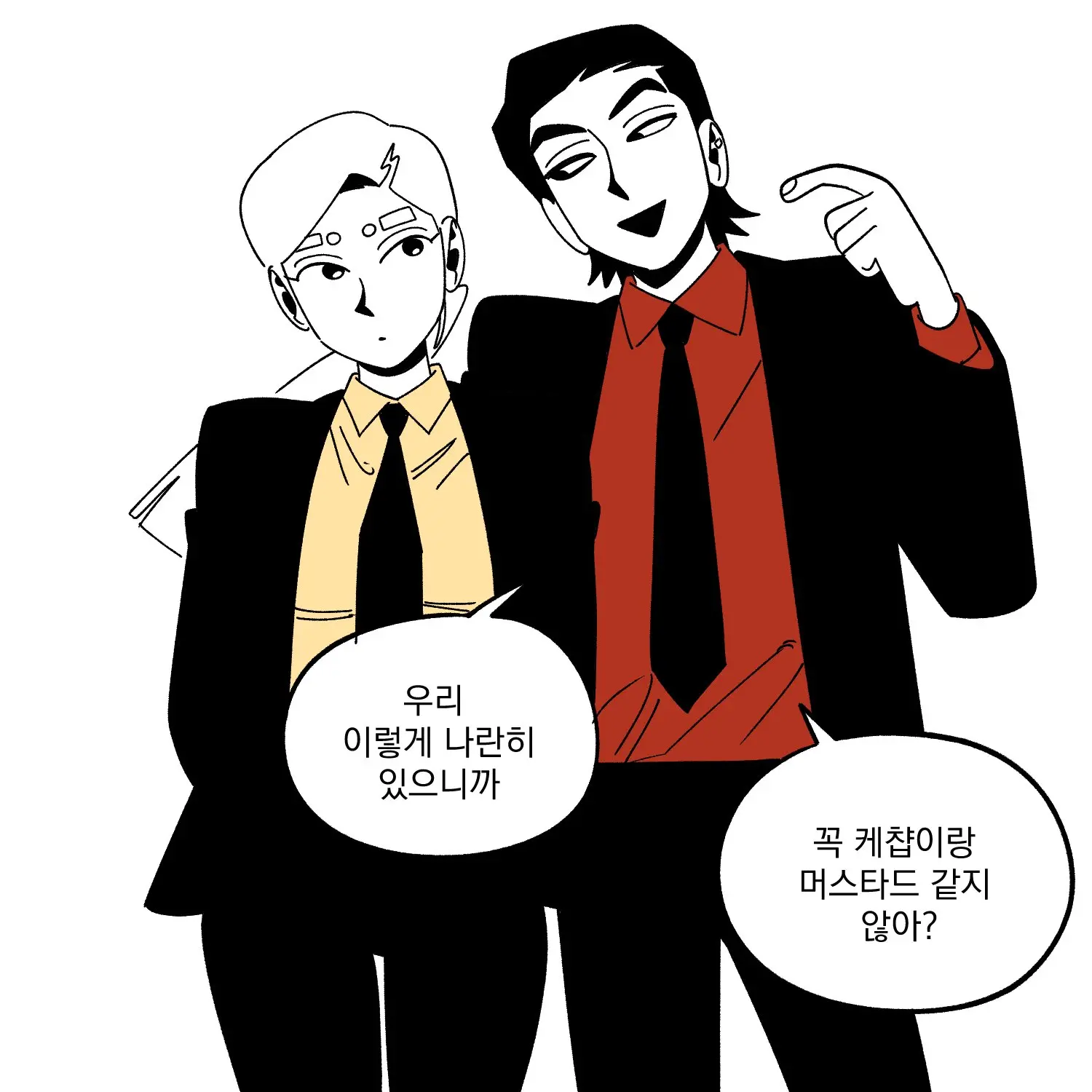 Seong-Gi (@Jadoochicken) Twitter Archive