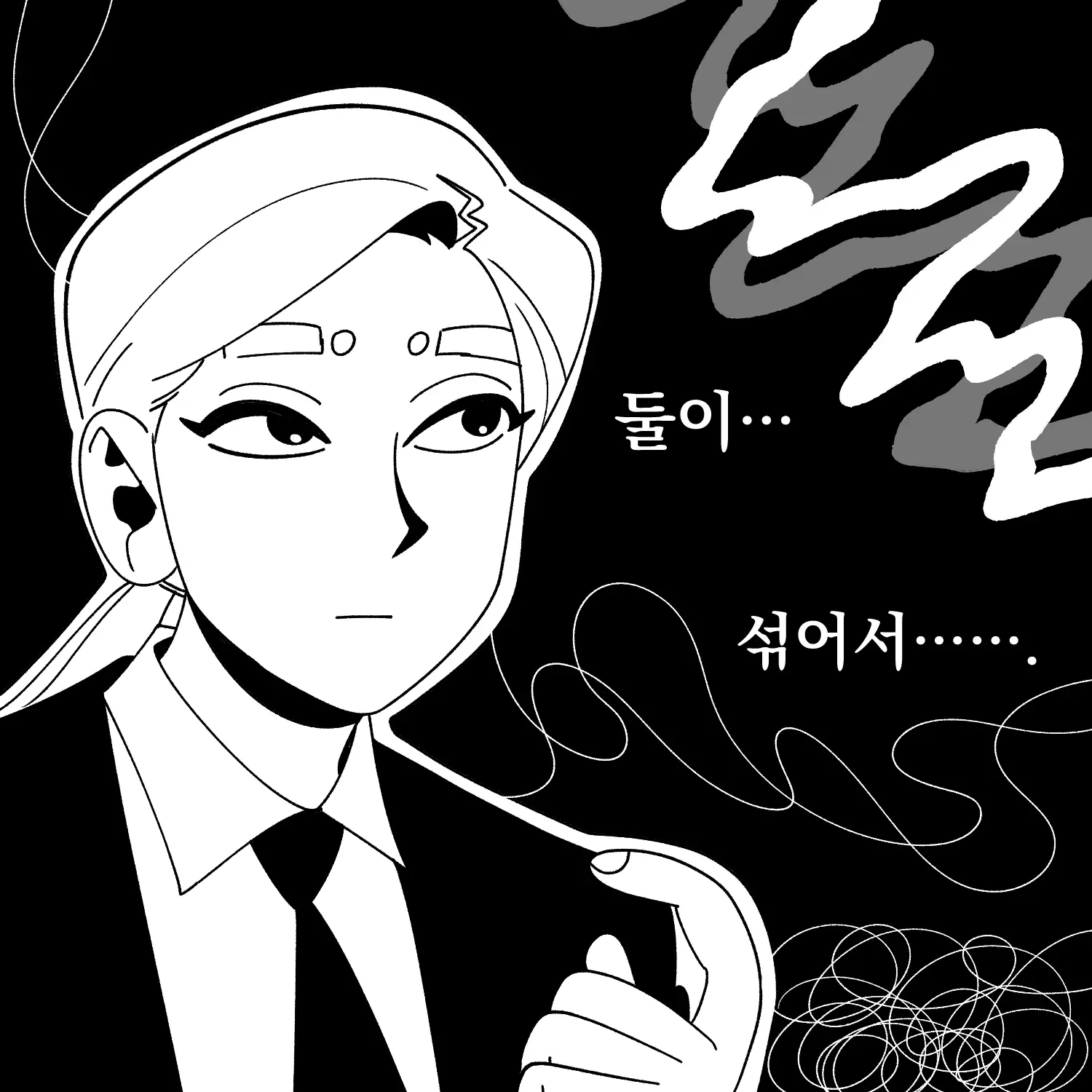 Seong-Gi (@Jadoochicken) Twitter Archive