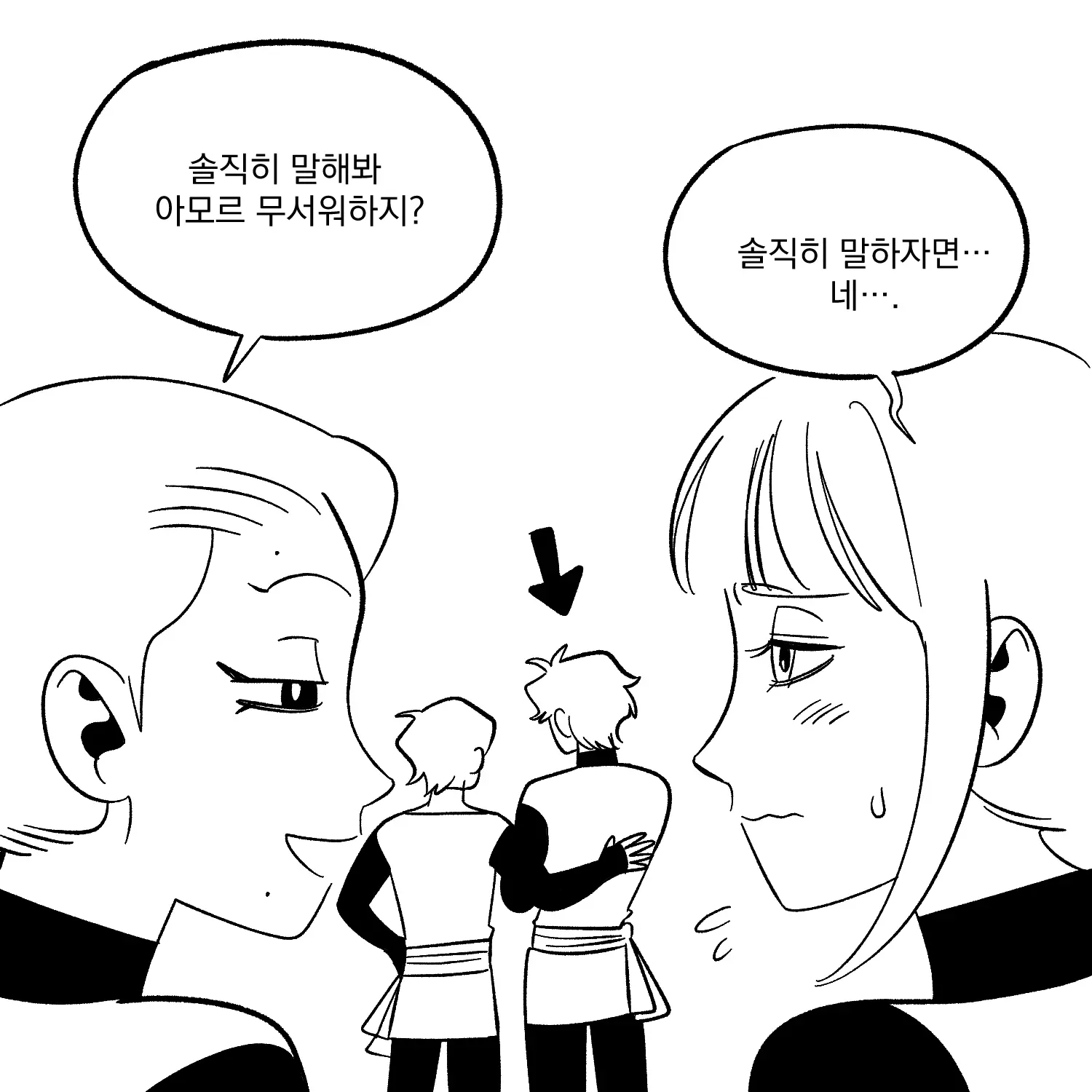 Seong-Gi (@Jadoochicken) Twitter Archive
