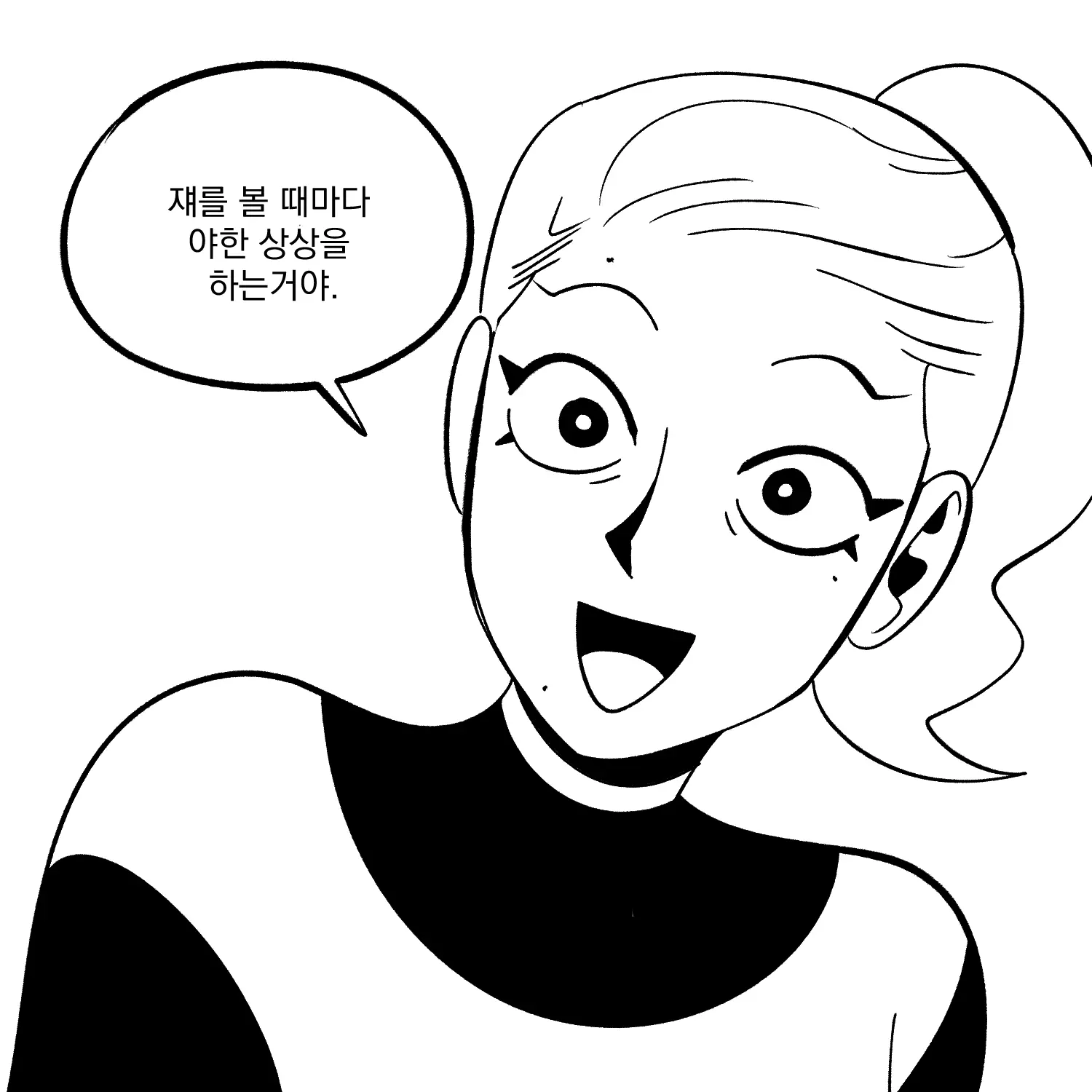 Seong-Gi (@Jadoochicken) Twitter Archive