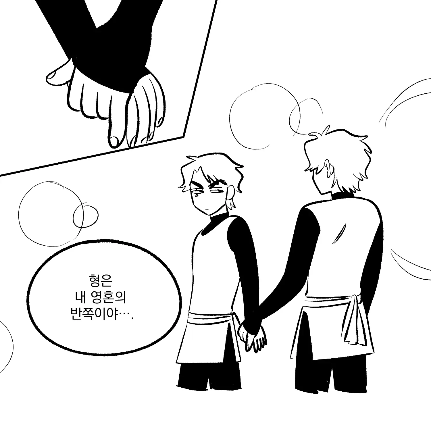 Seong-Gi (@Jadoochicken) Twitter Archive