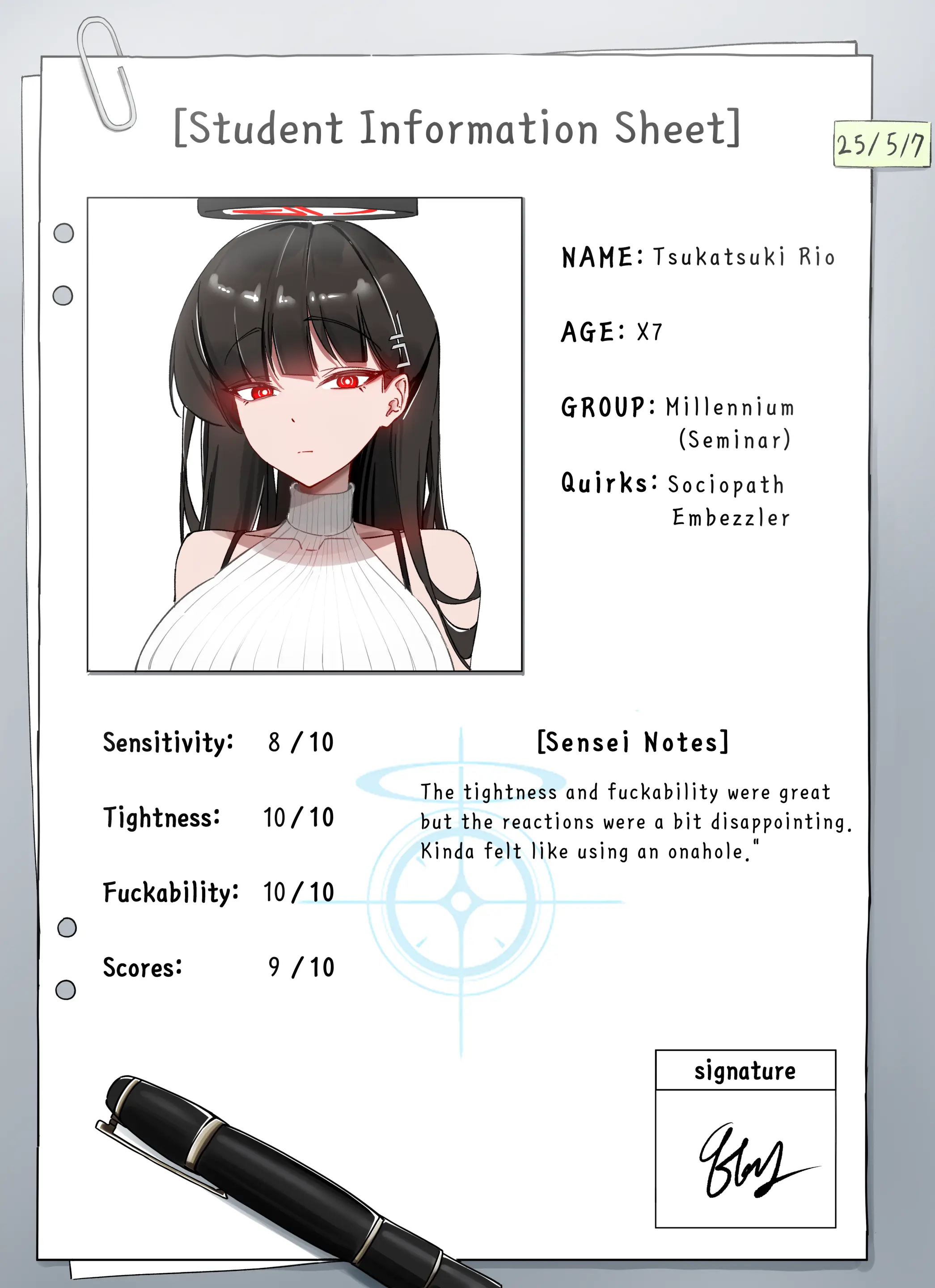 리오