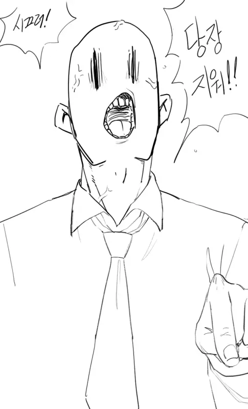 Suitshark