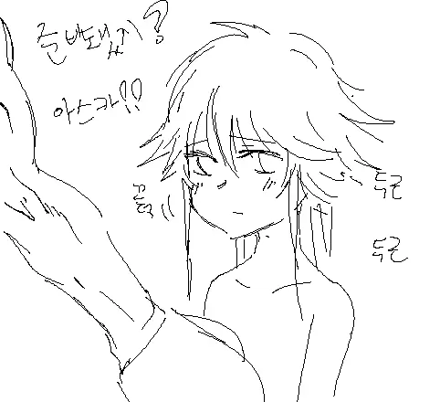 Suitshark