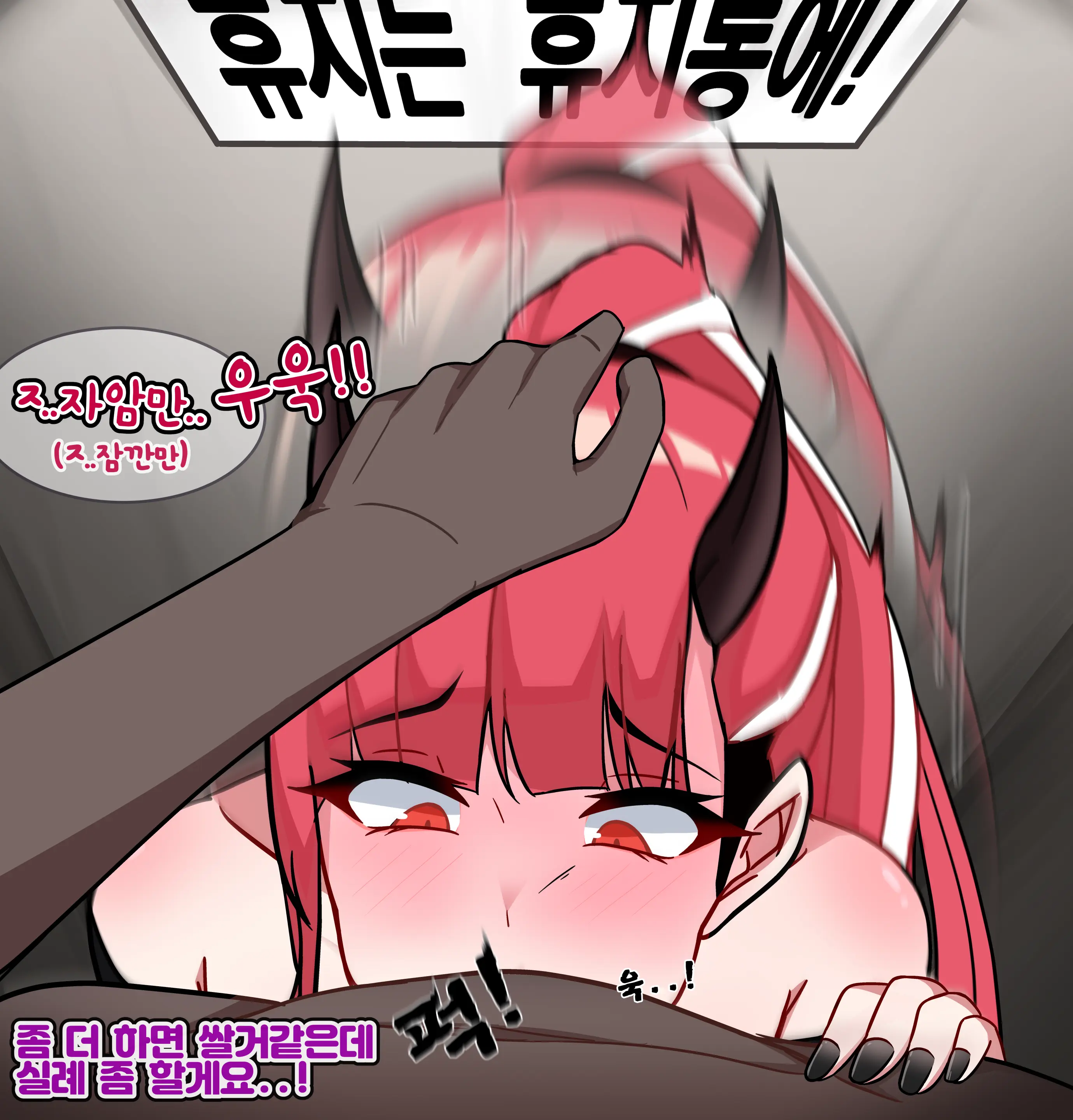 Biba Pixiv Fanbox