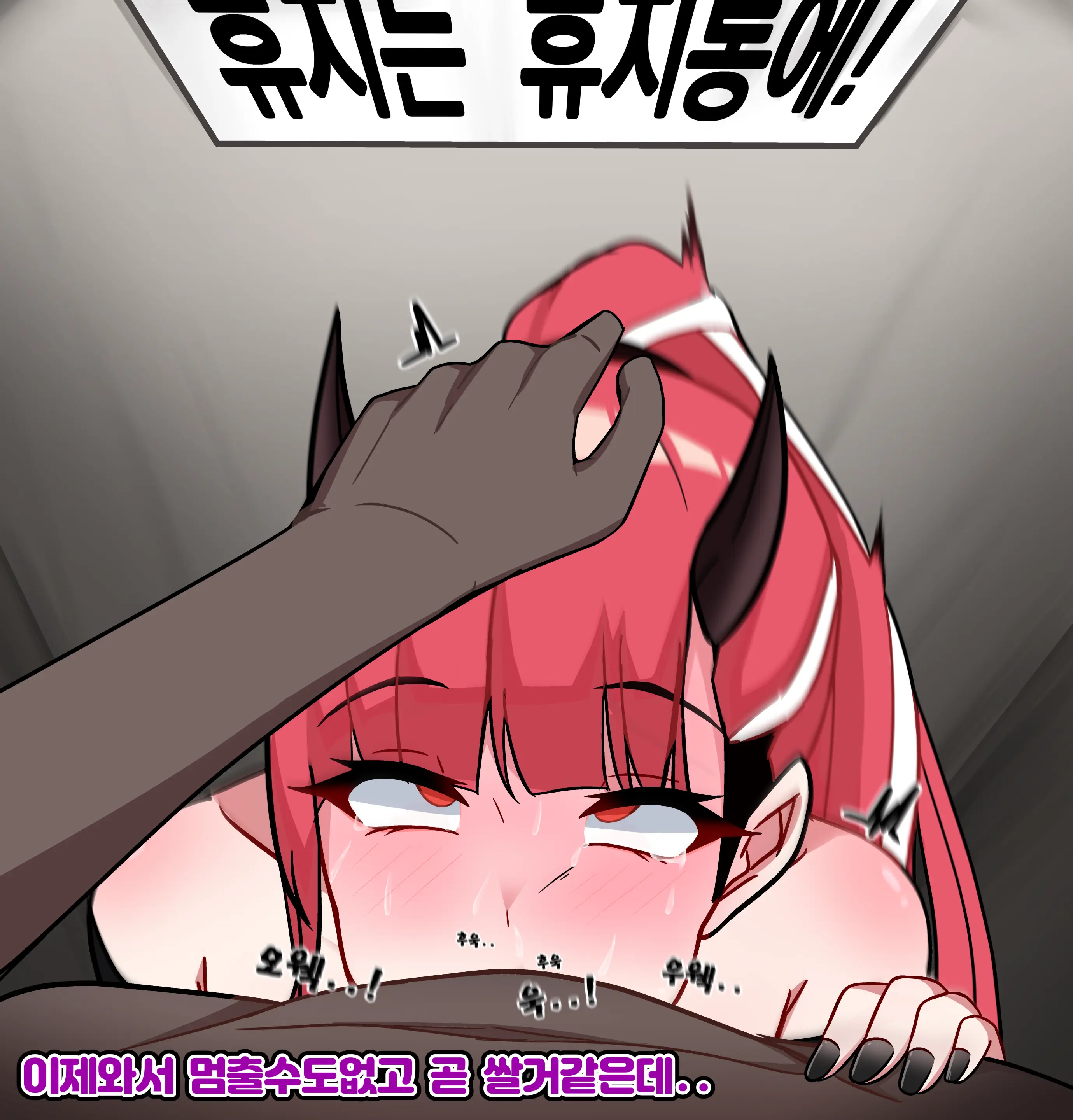 Biba Pixiv Fanbox