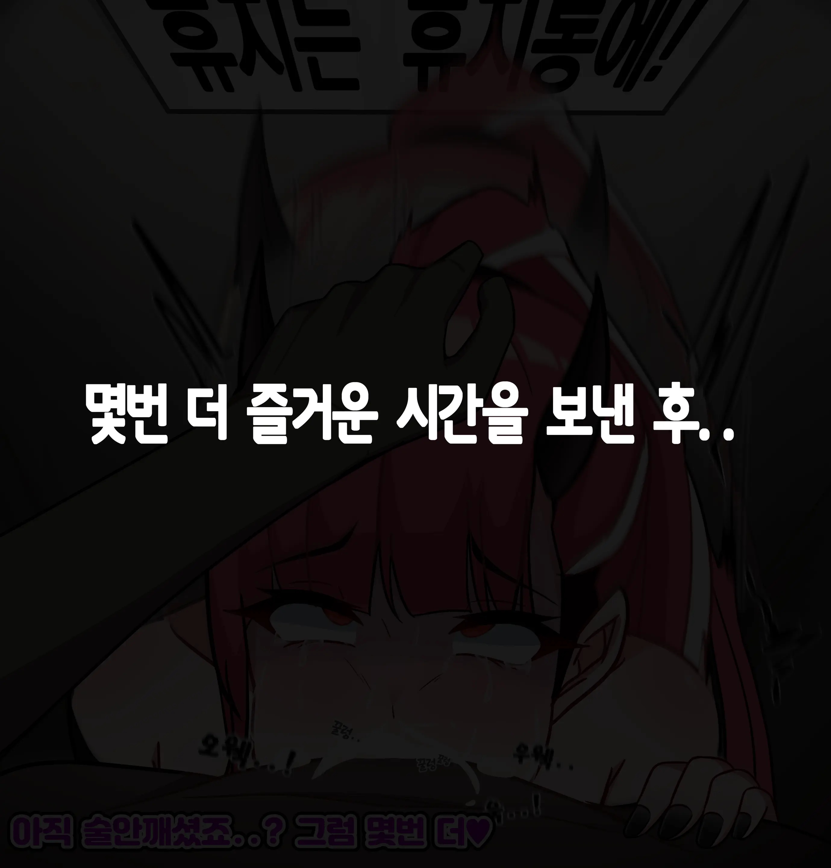 Biba Pixiv Fanbox