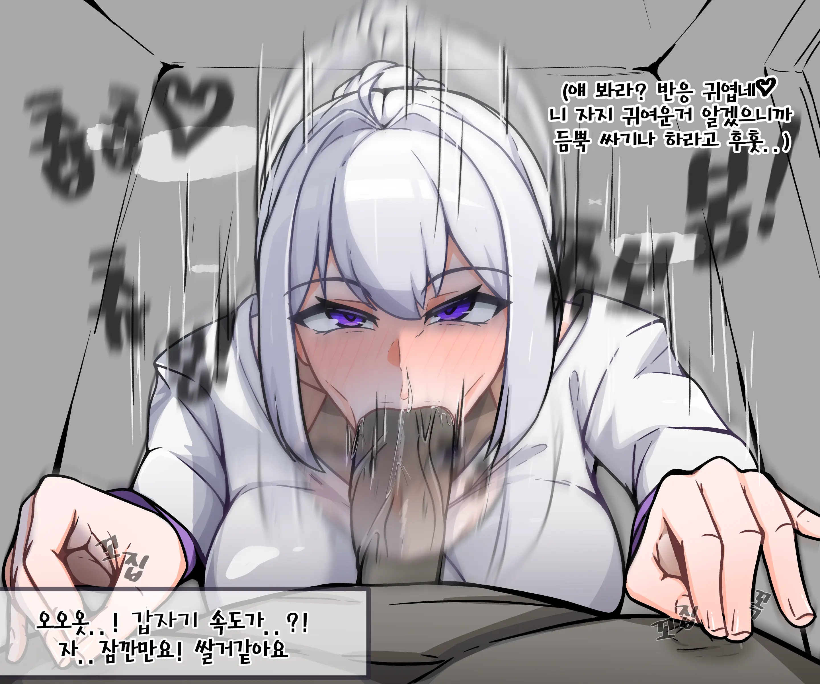 Biba Pixiv Fanbox