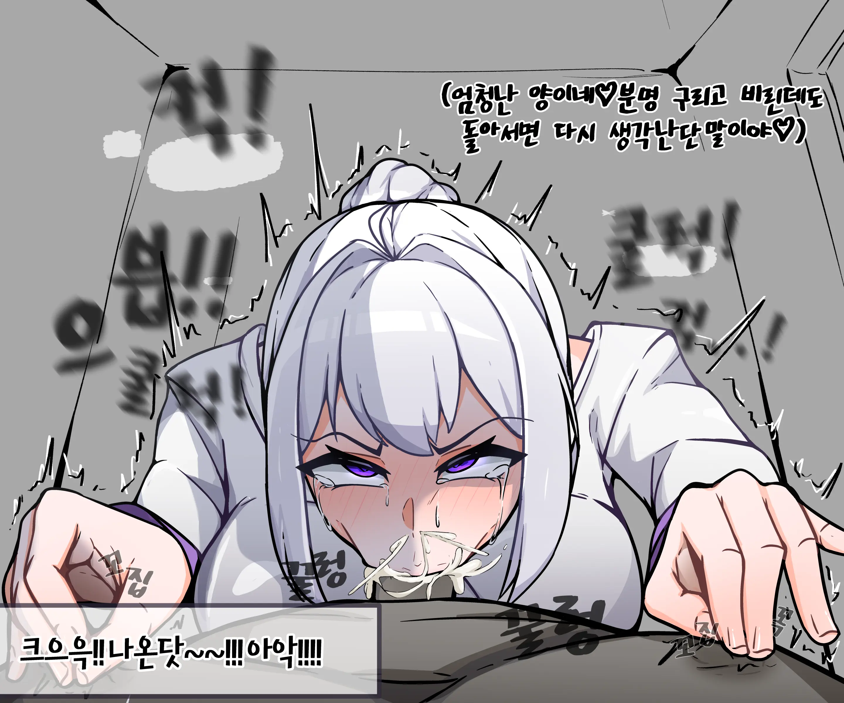 Biba Pixiv Fanbox