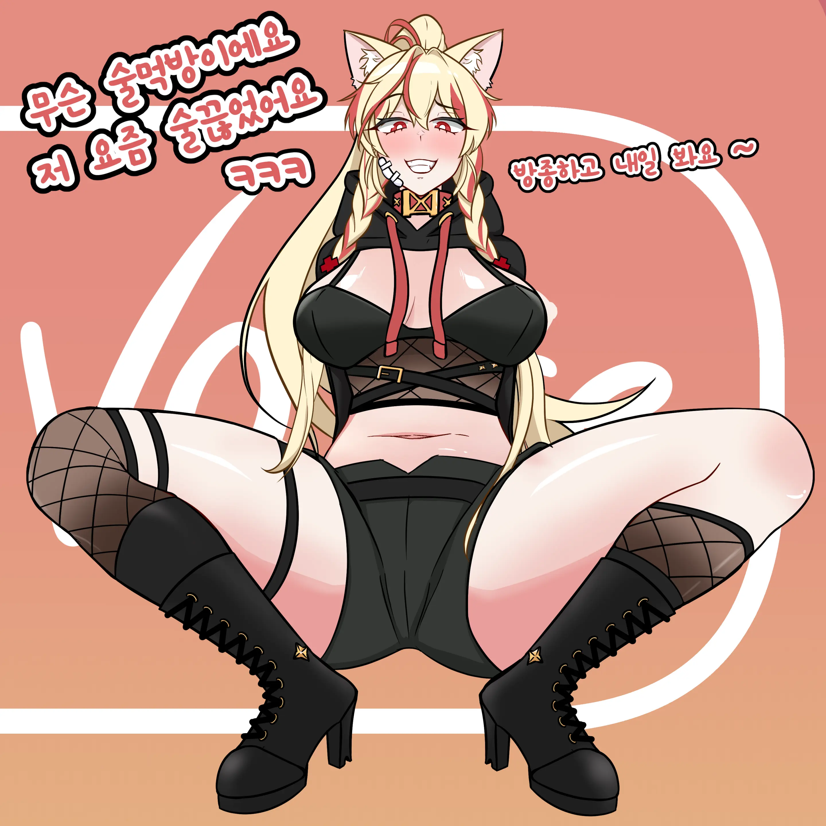 Biba Pixiv Fanbox