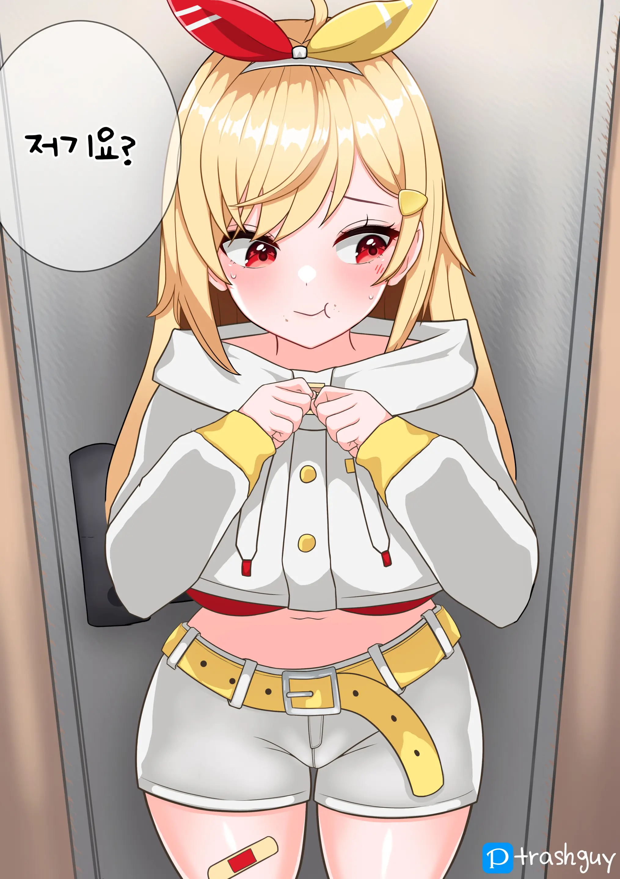 Trashguy Pixiv Fanbox