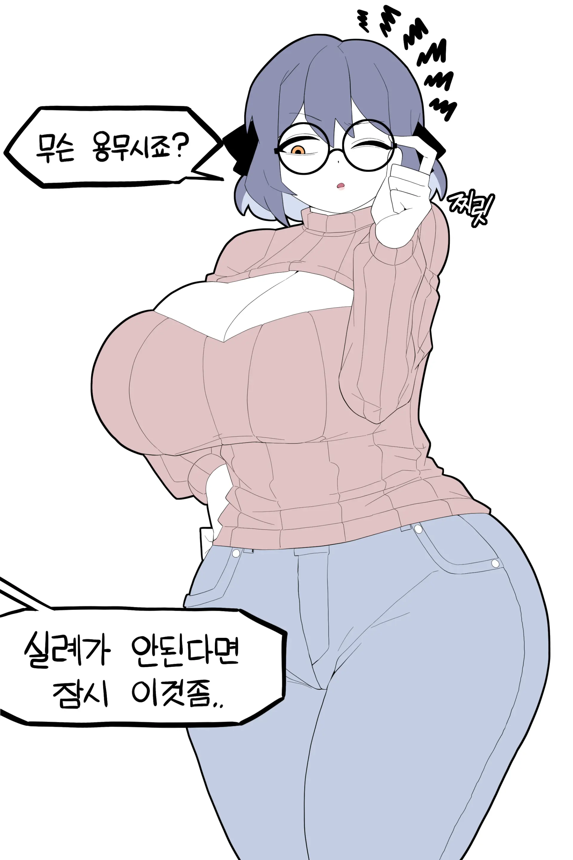 Artostre Pixiv Fanbox