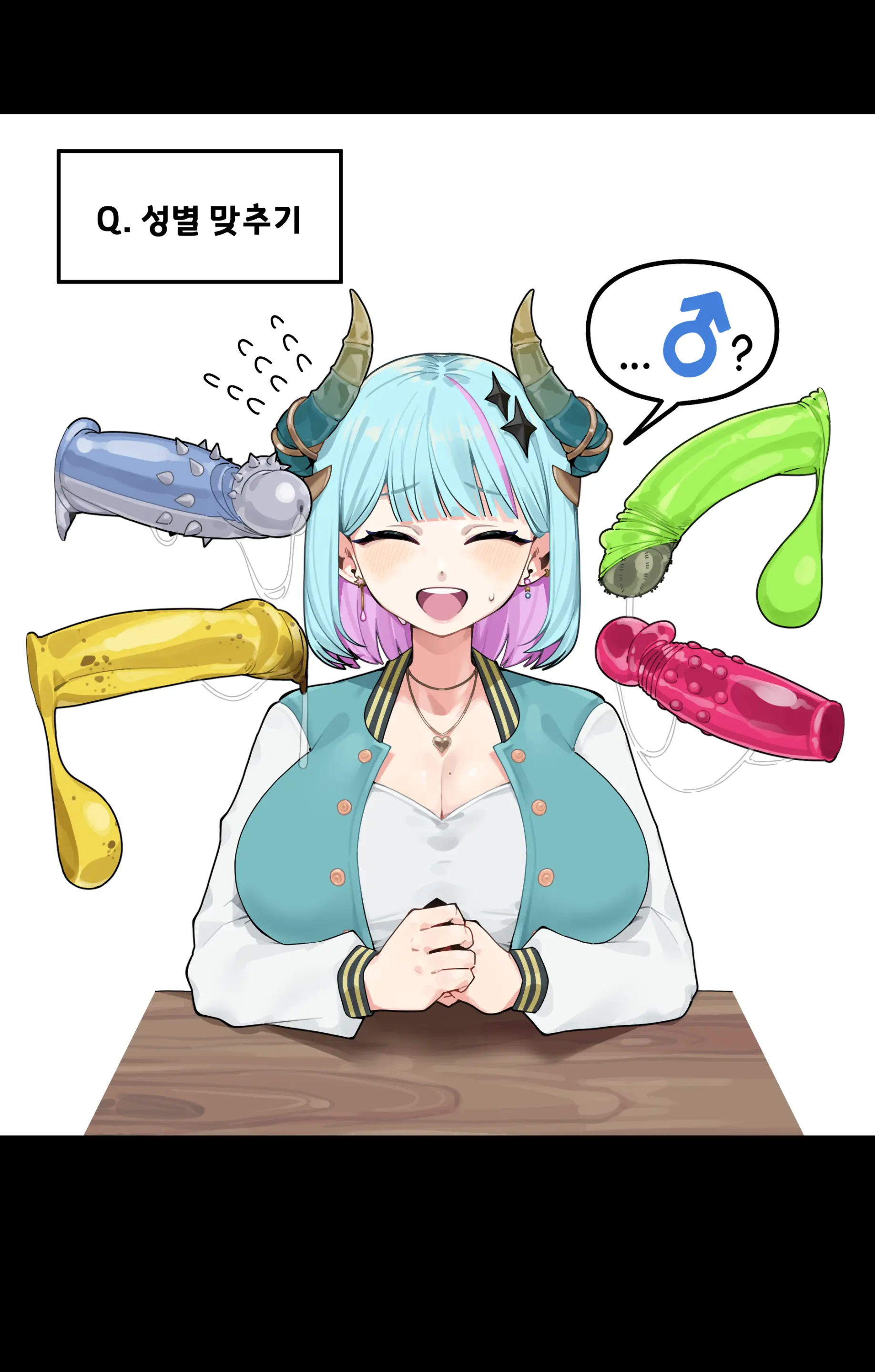 Artostre Pixiv Fanbox