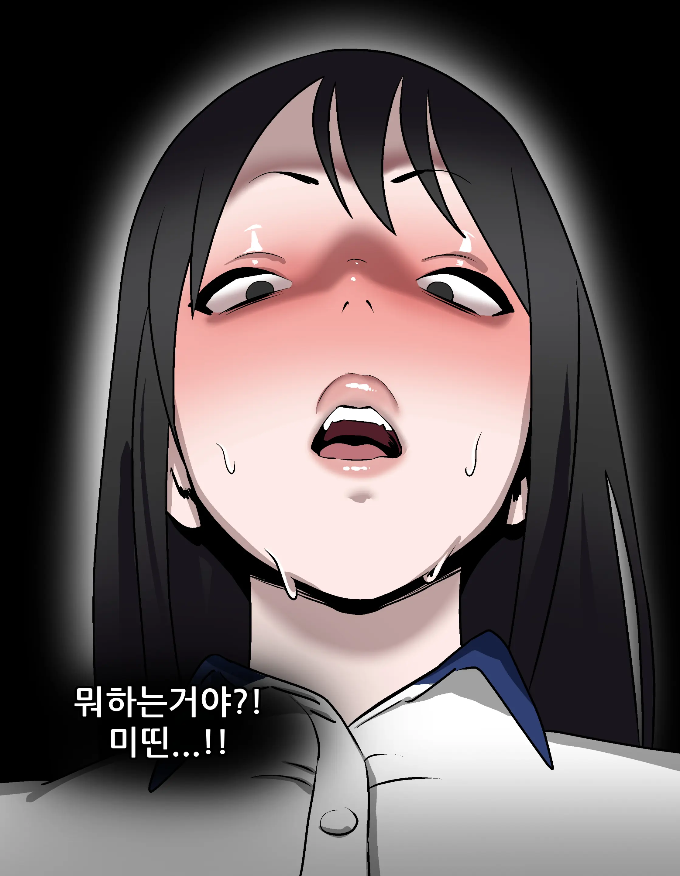 Thickcandle Hyeji