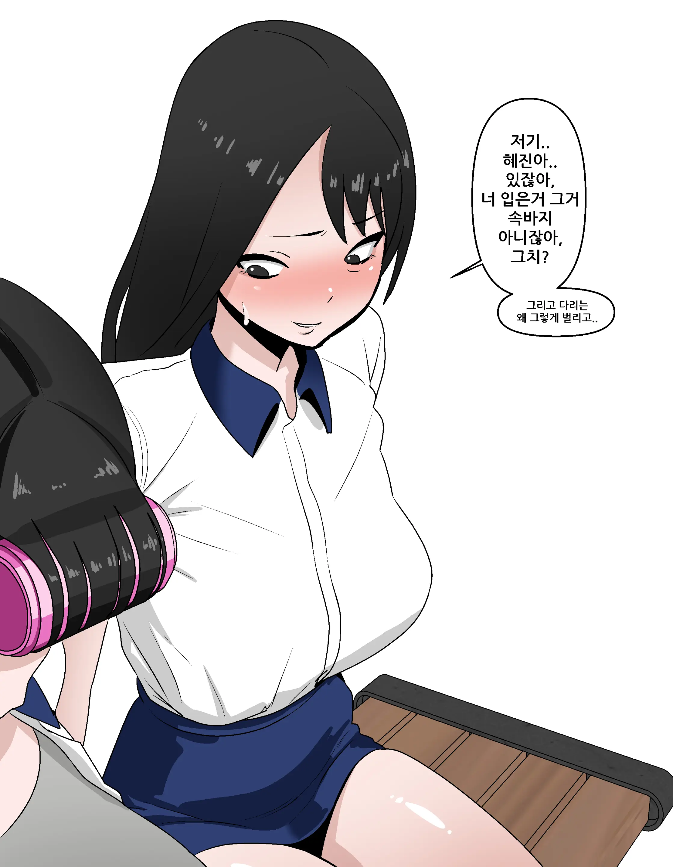 Thickcandle Hyeji