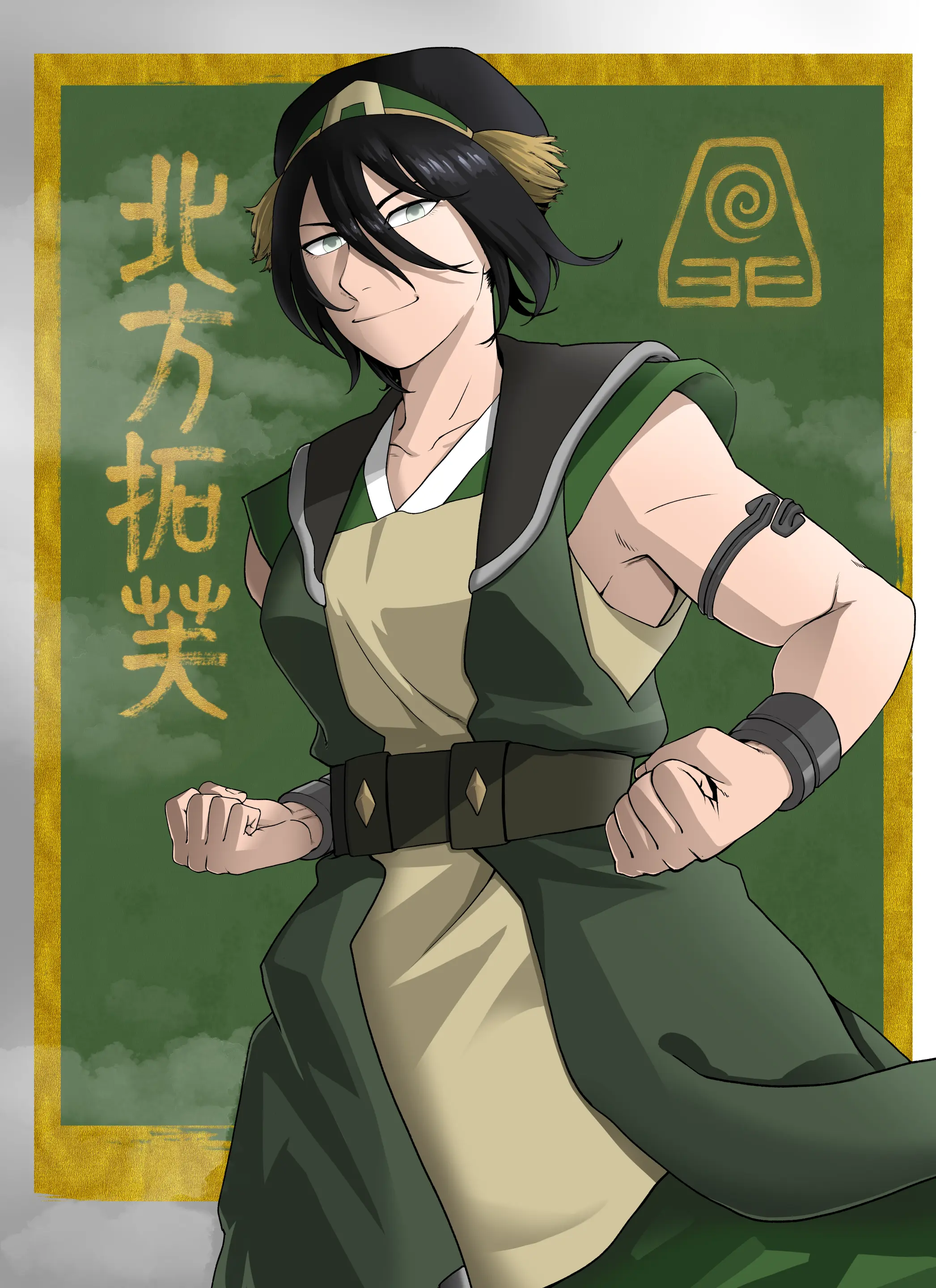 Toph