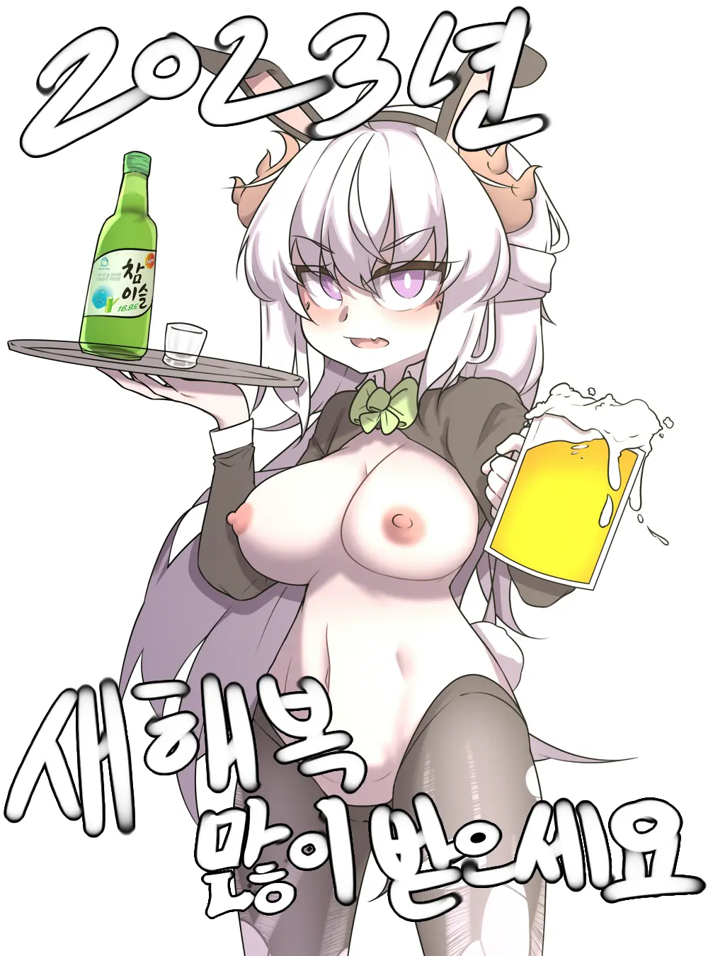 흰여울 _ Huin_Yeou