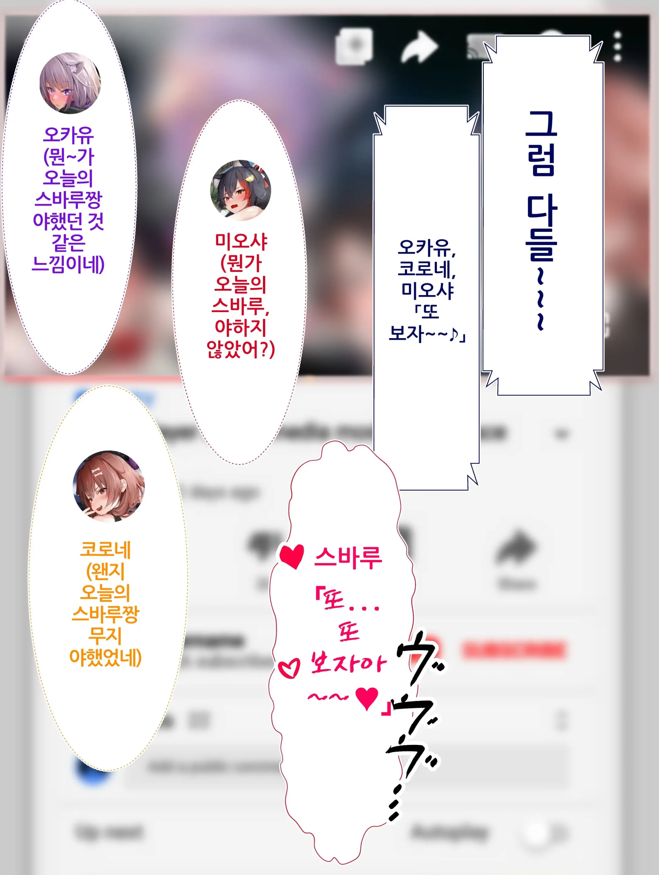 Dikk0 모음