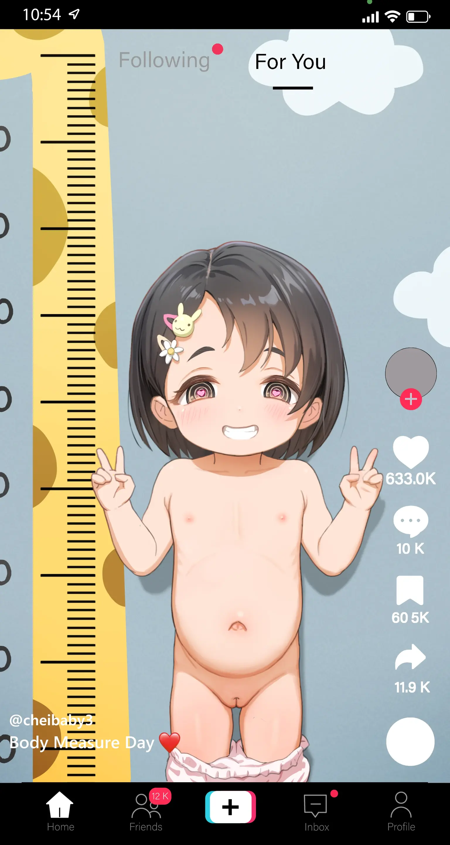 FANBOX ~2025.6