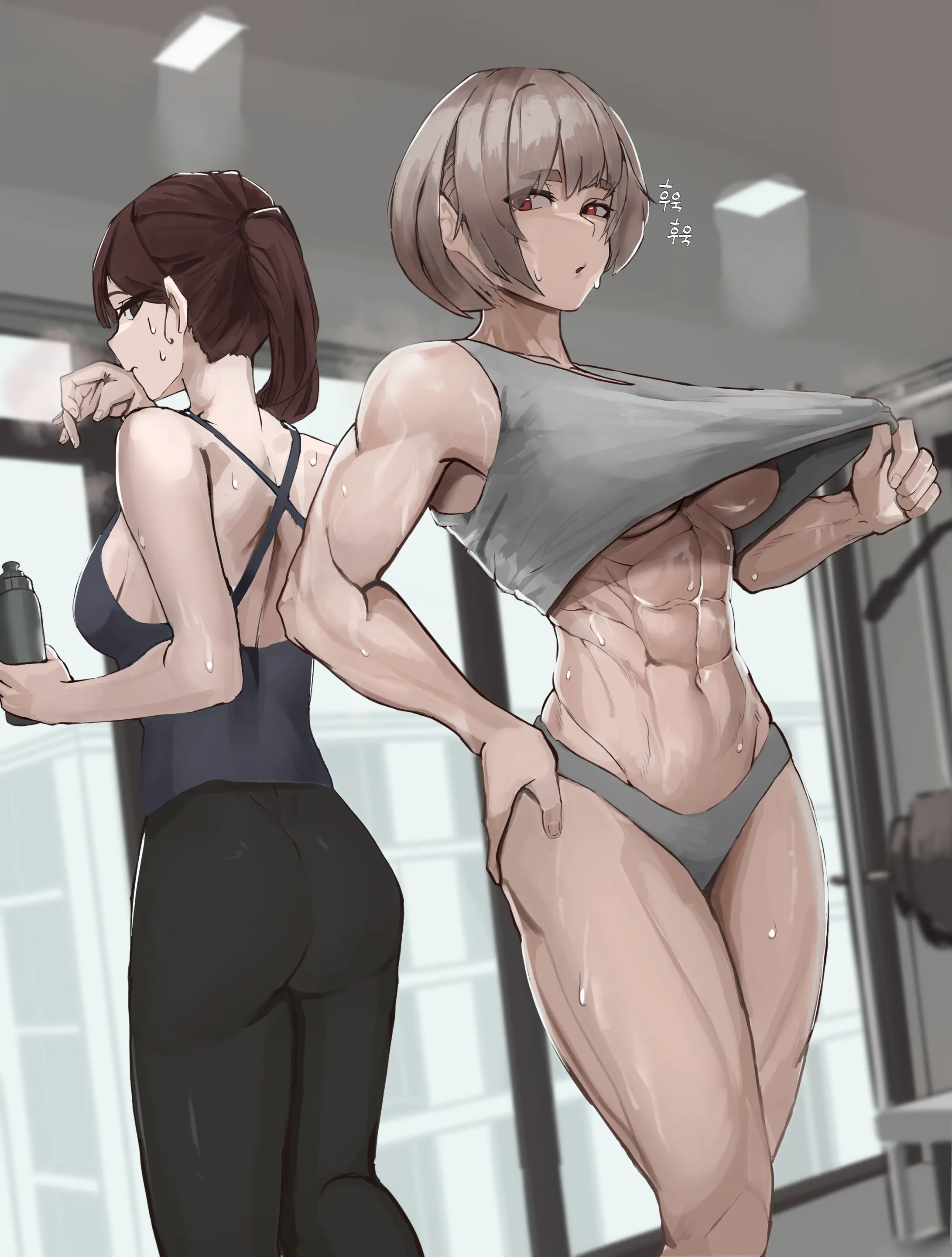 BADA
