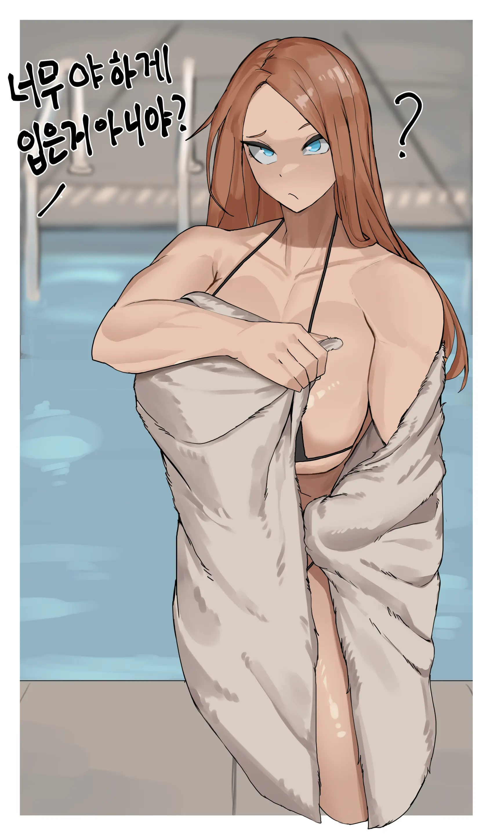 BADA