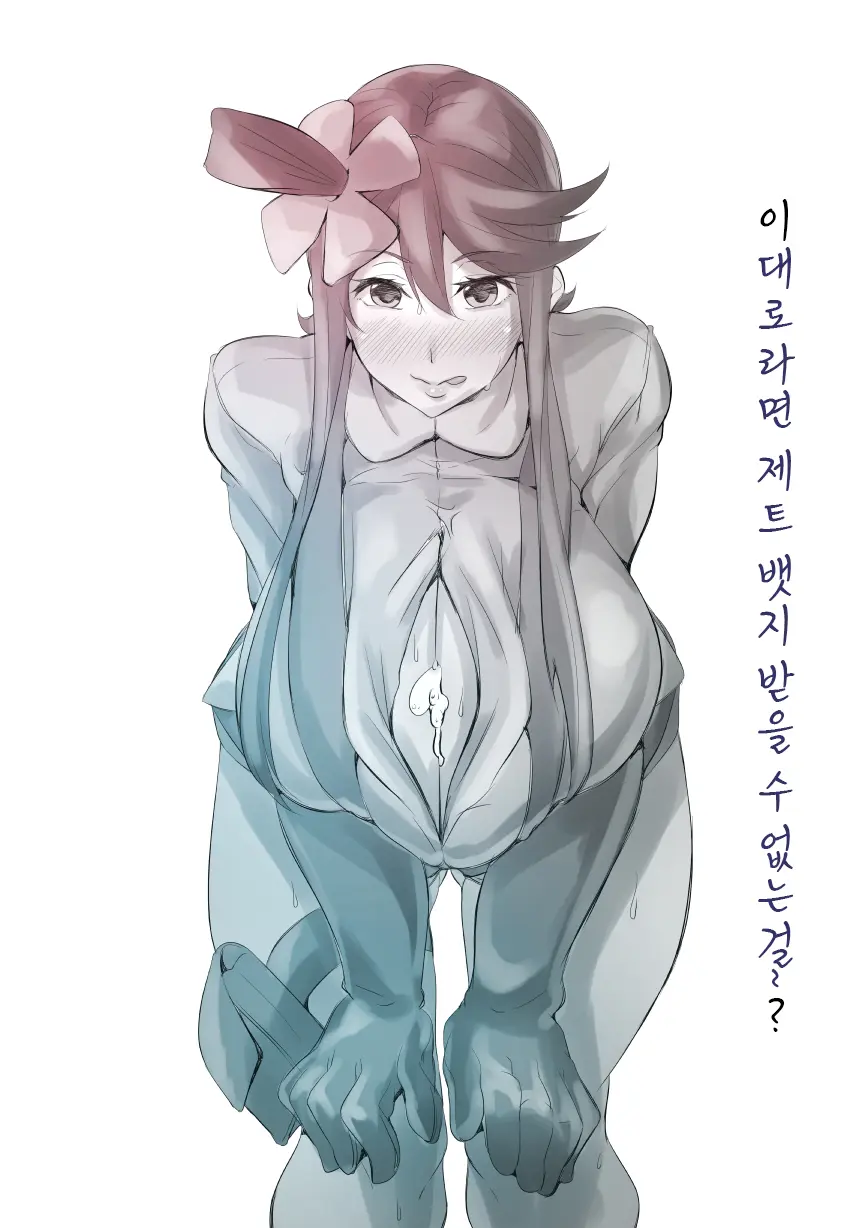 Fuuro Matome | 풍란 모음집