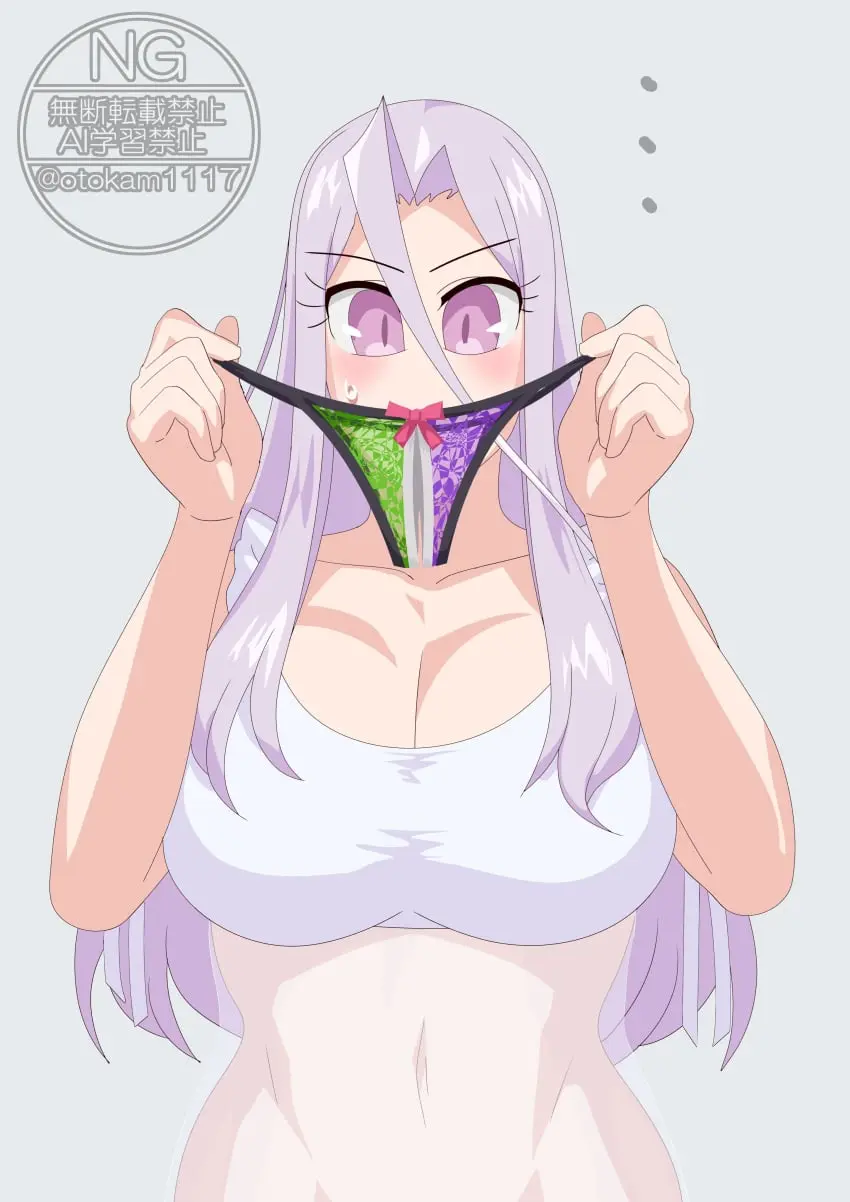 Otokam Part 2