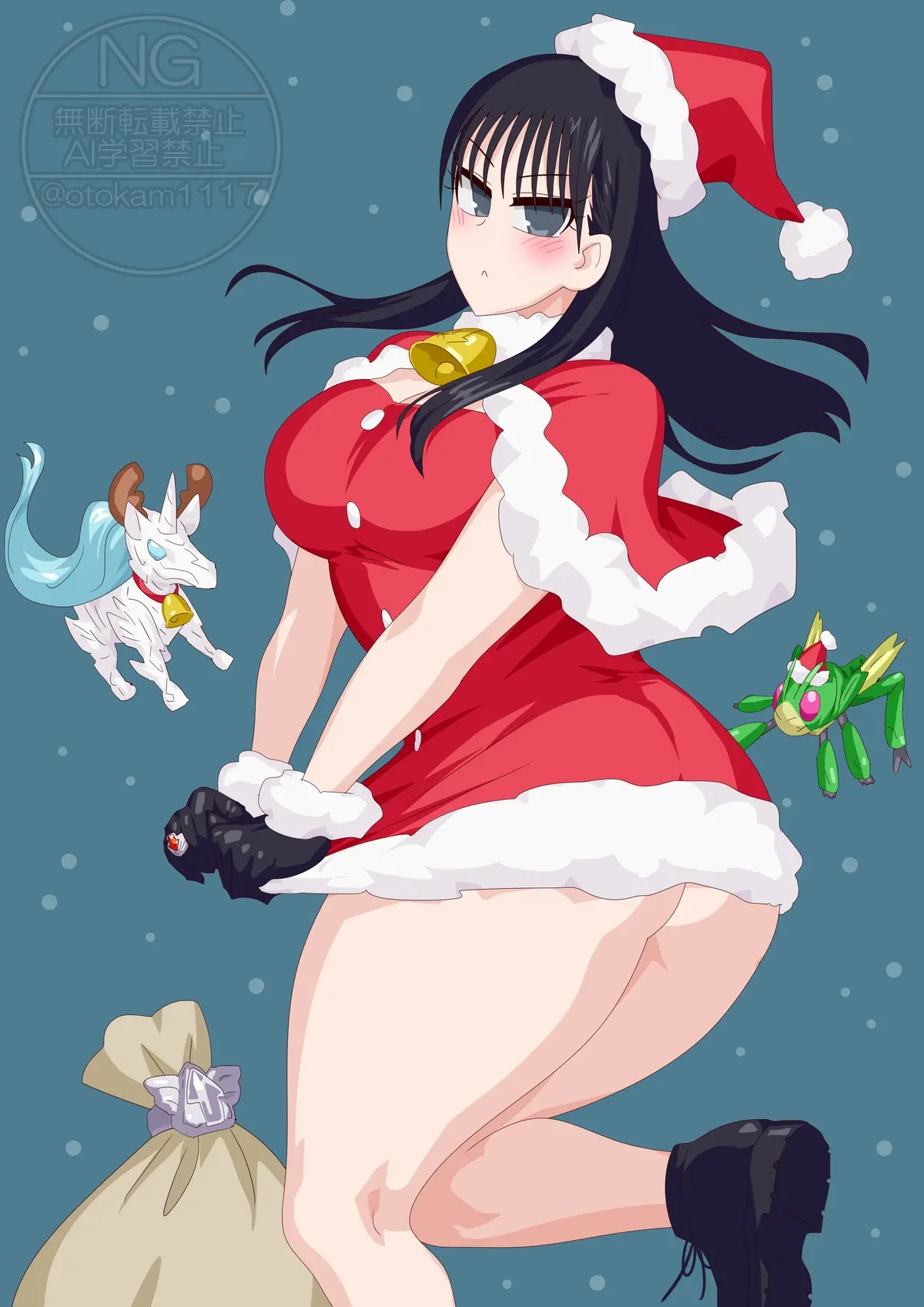 Otokam Part 2