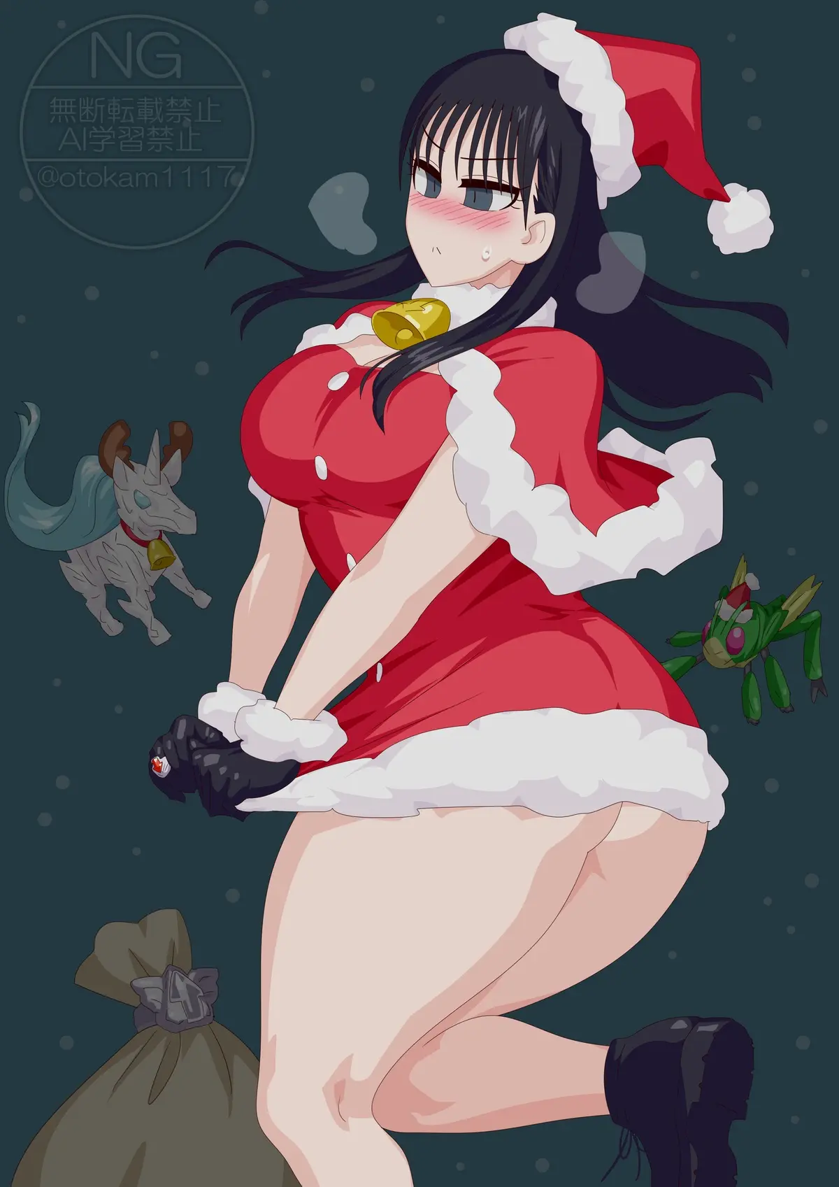 Otokam Part 2