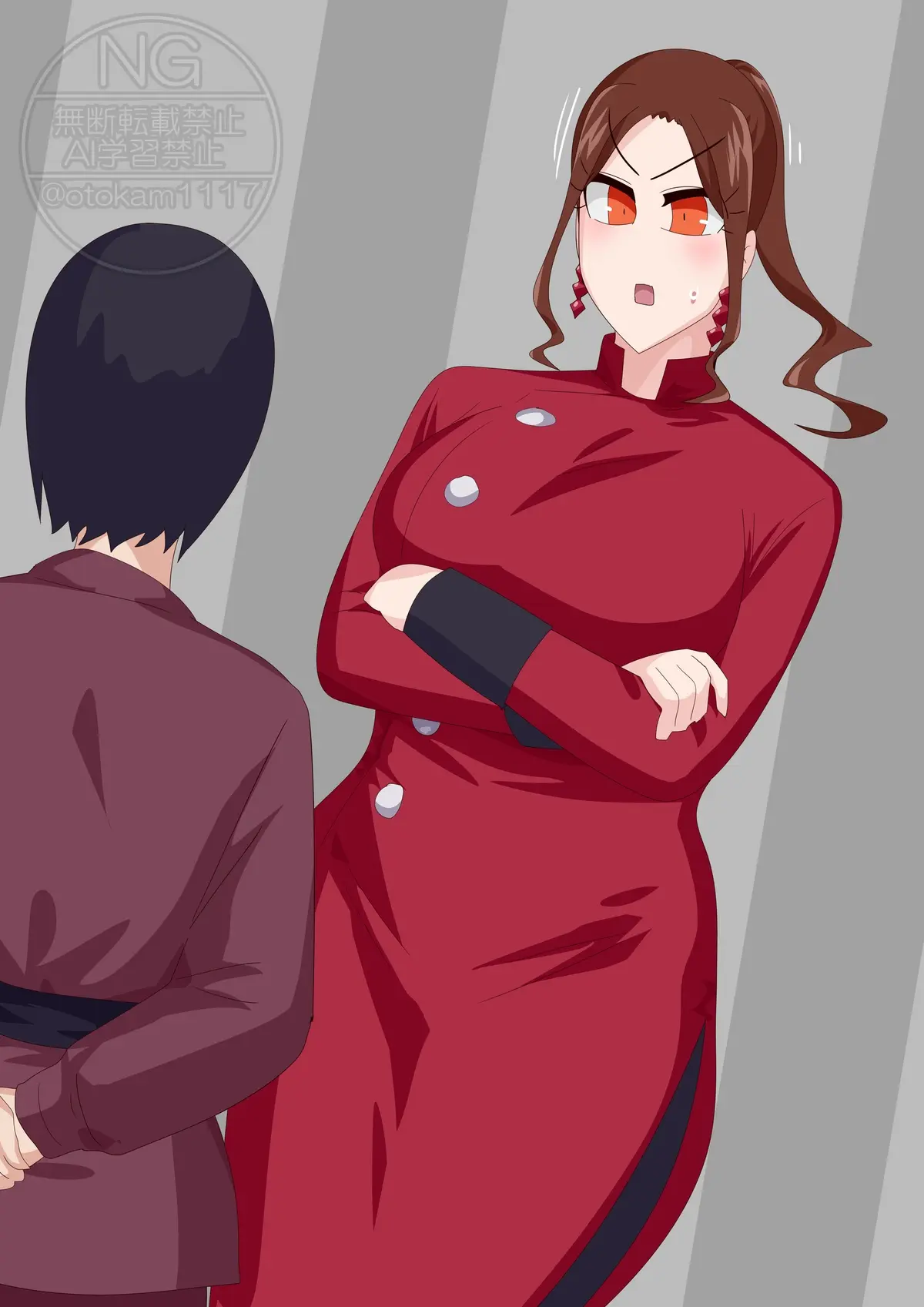 Otokam Part 2