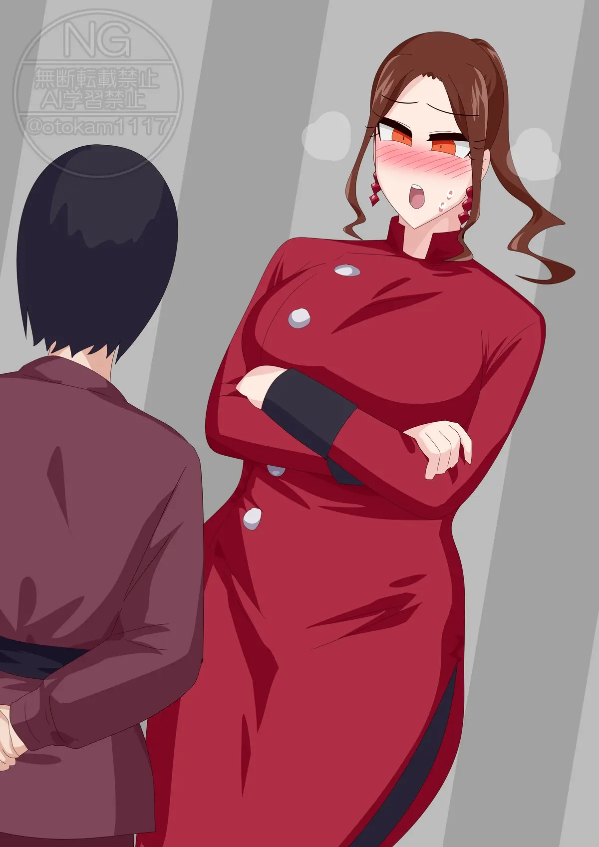 Otokam Part 2