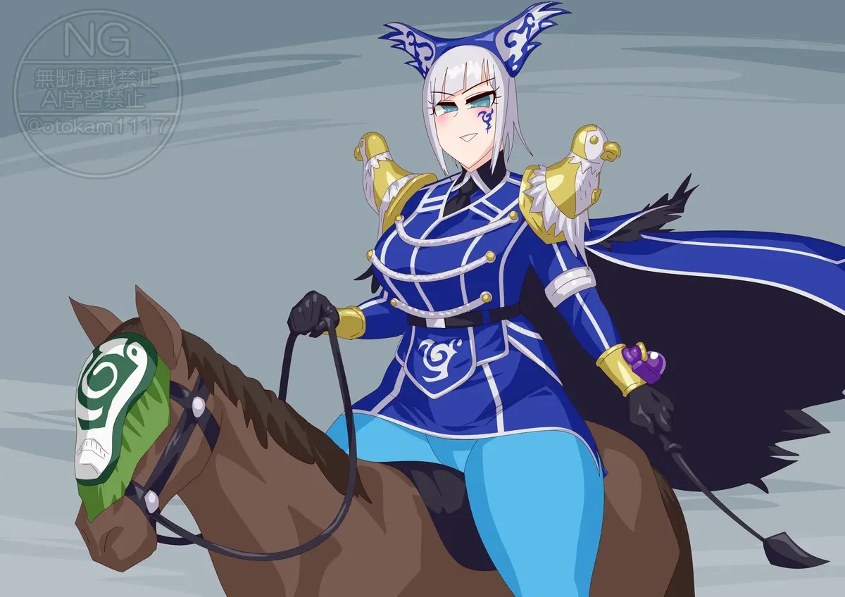 Otokam Part 2