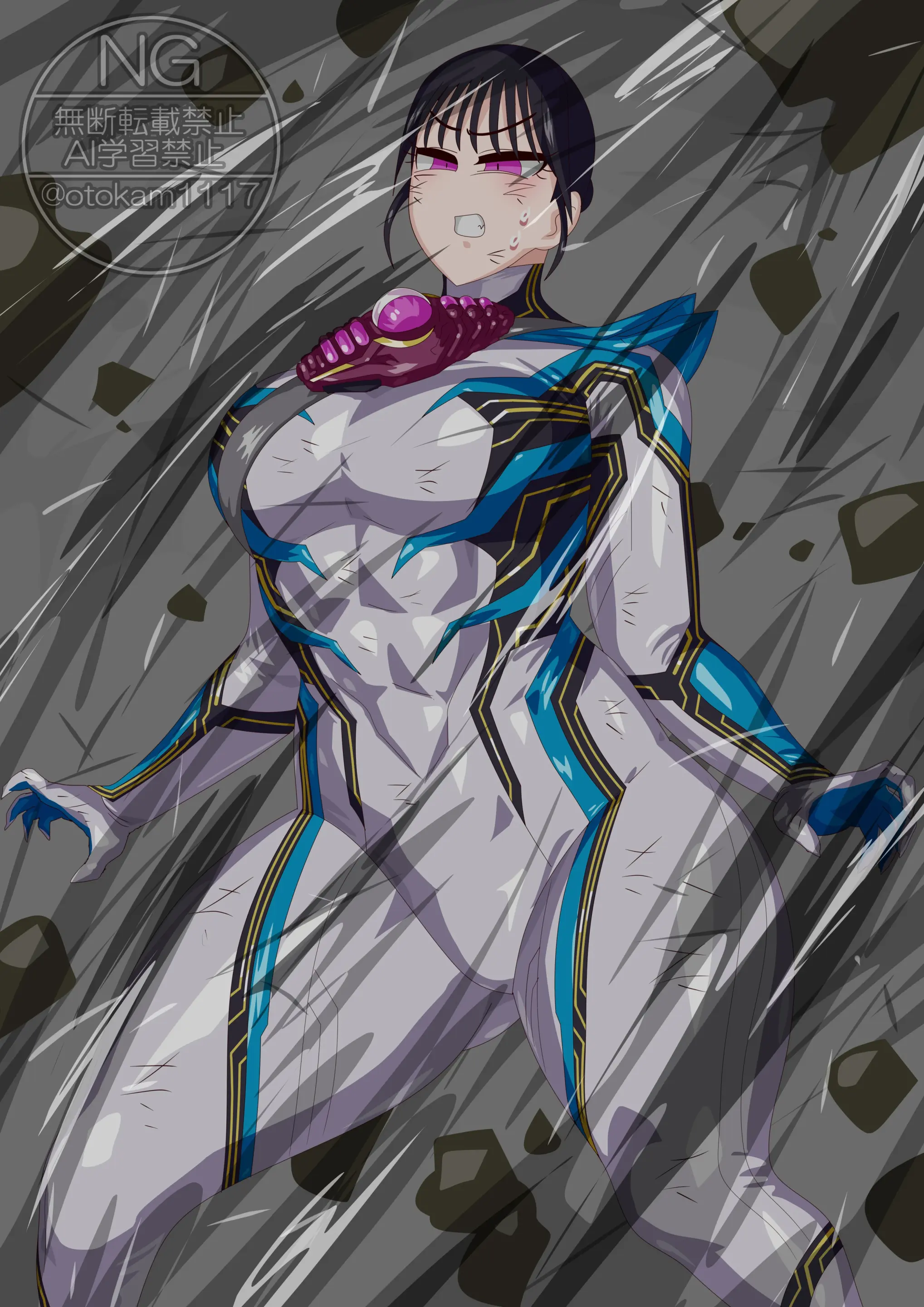 Otokam Part 2