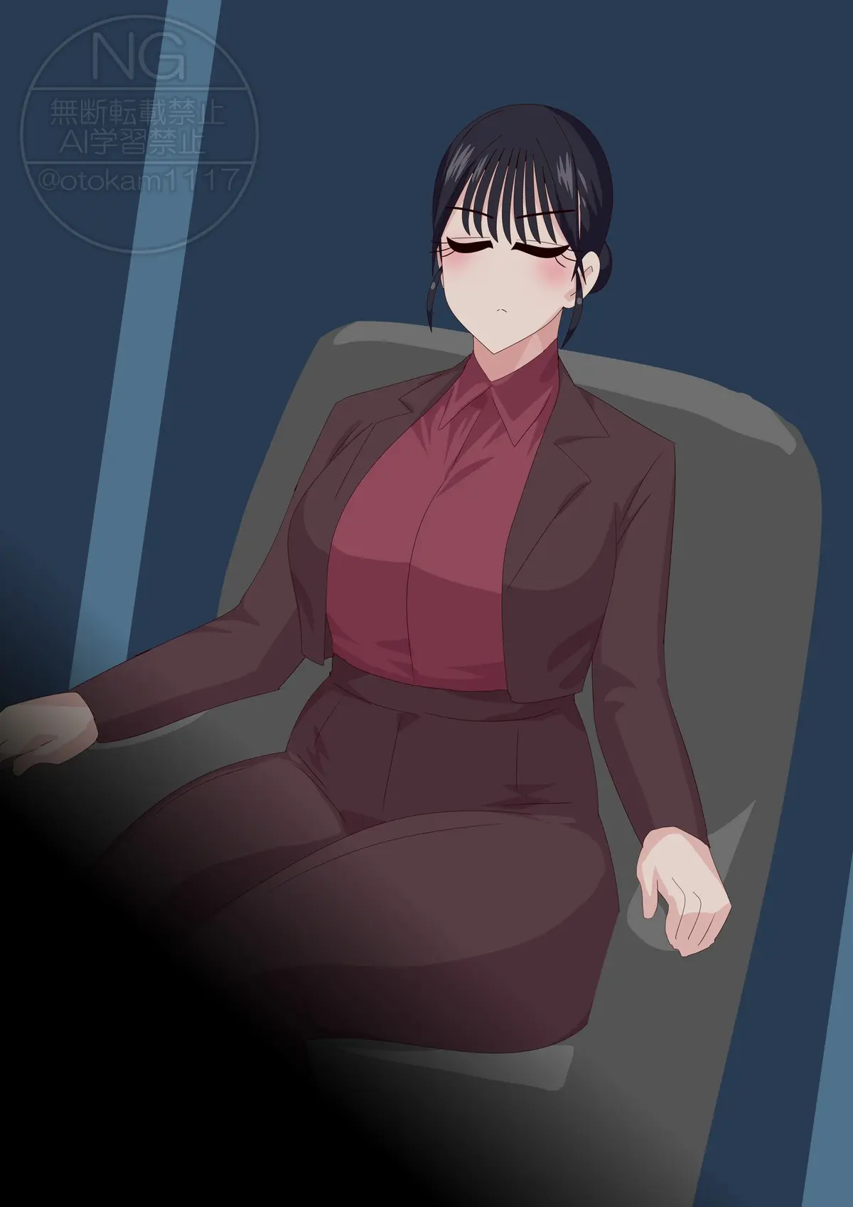 Otokam Part 2