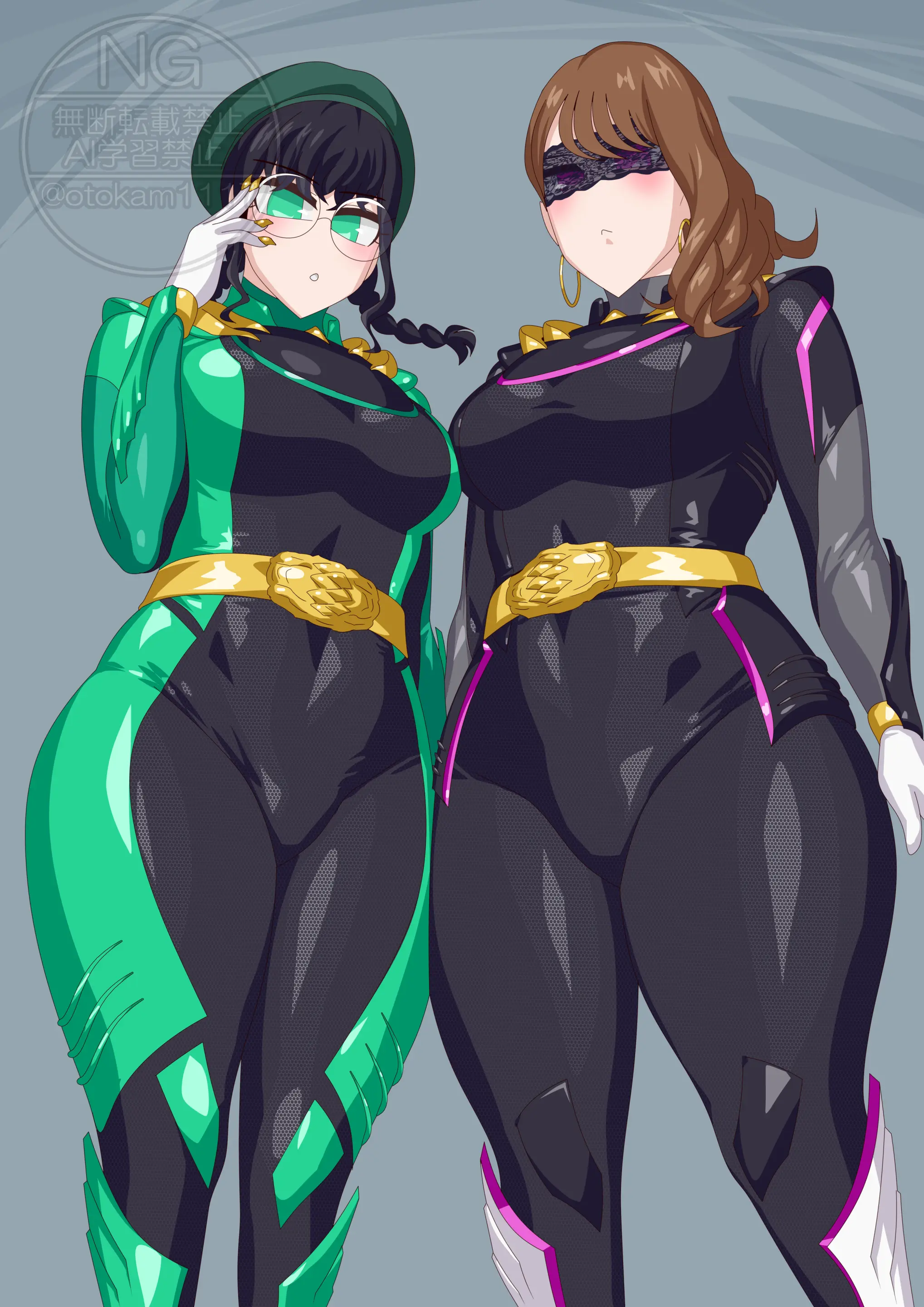 Otokam Part 2