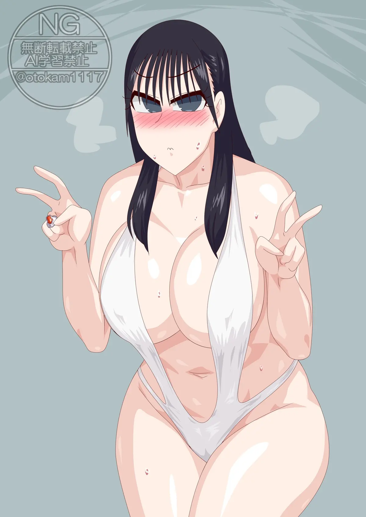Otokam Part 2